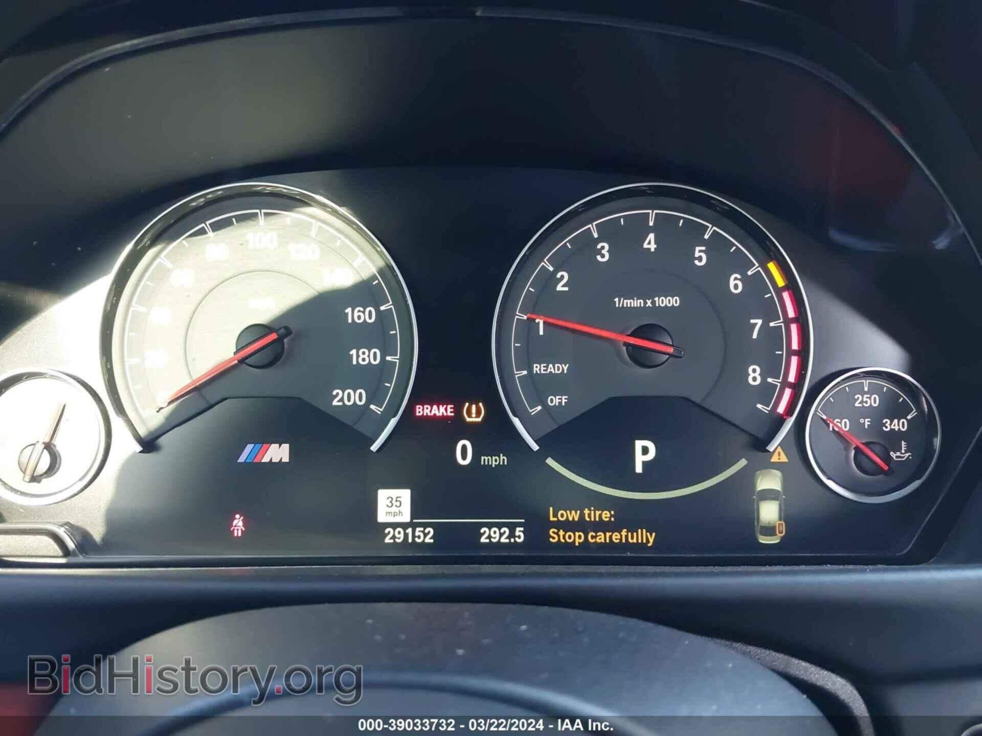 2018 BMW M3 - VIN: WBS8M9C52J5L00235 - Фото 7