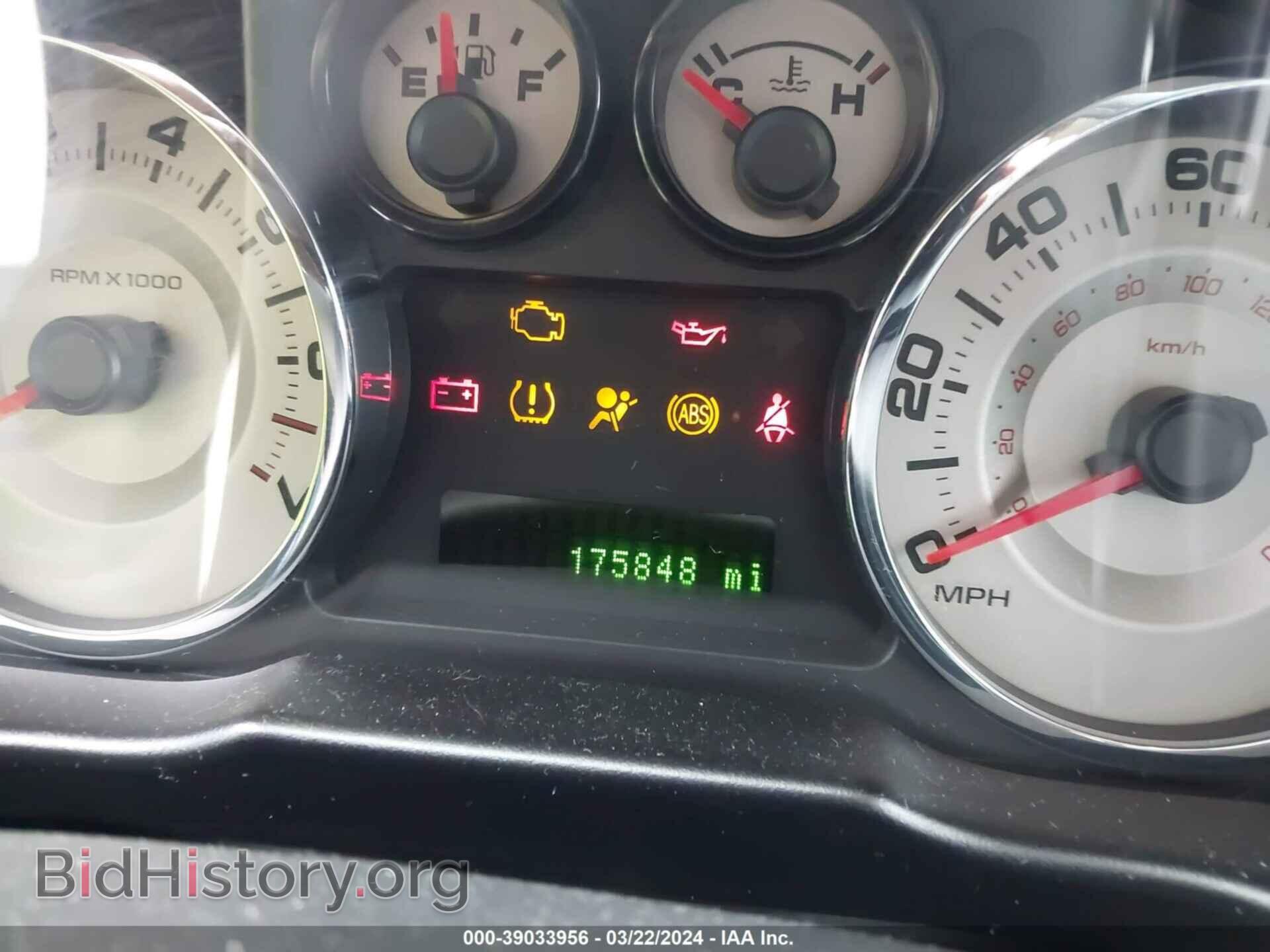 2007 FORD EDGE - VIN: 2FMDK48C87BA75518 - Фото 7