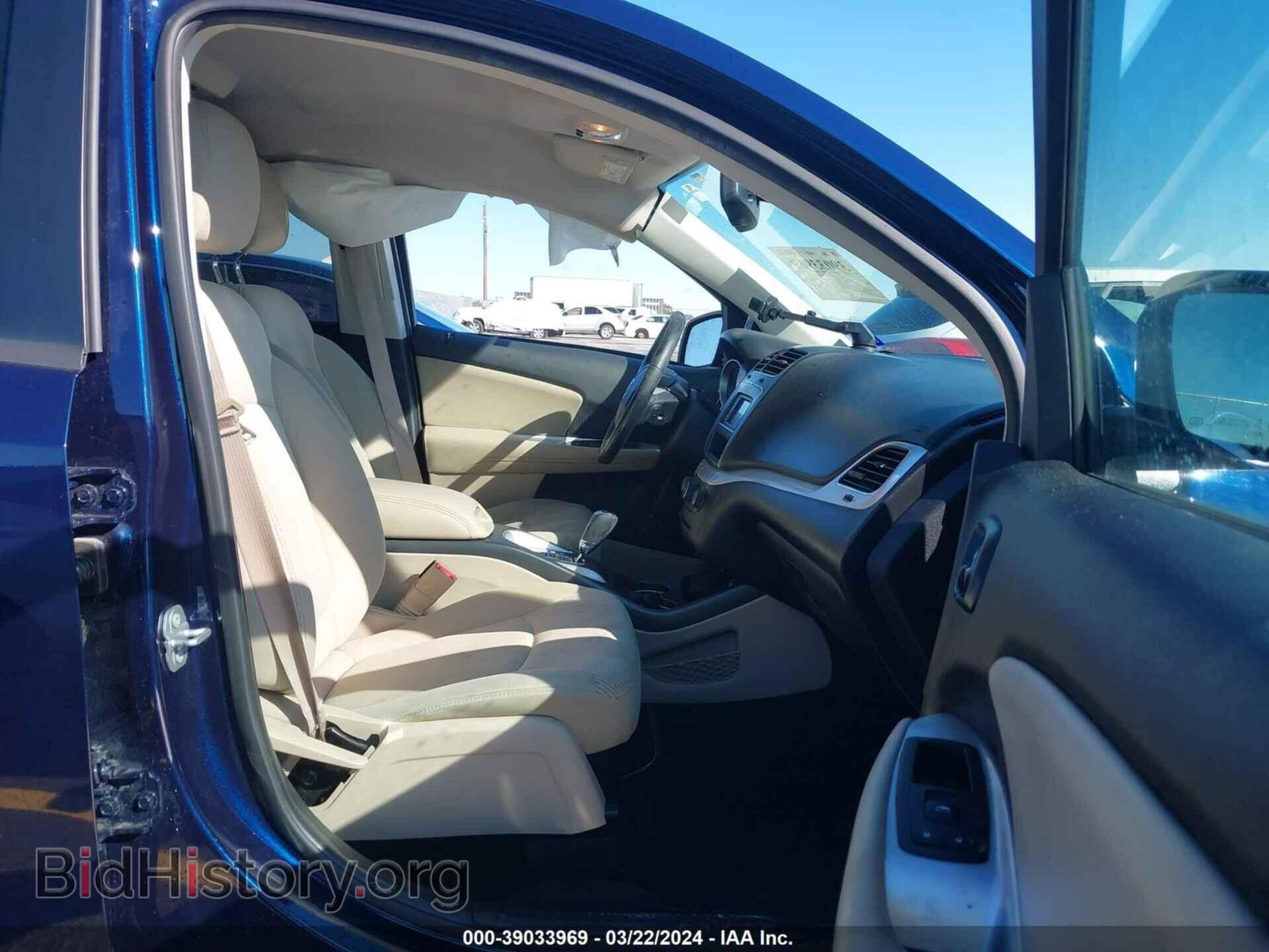 2018 DODGE JOURNEY - VIN: 3C4PDCBB2JT441491 - Фото 5
