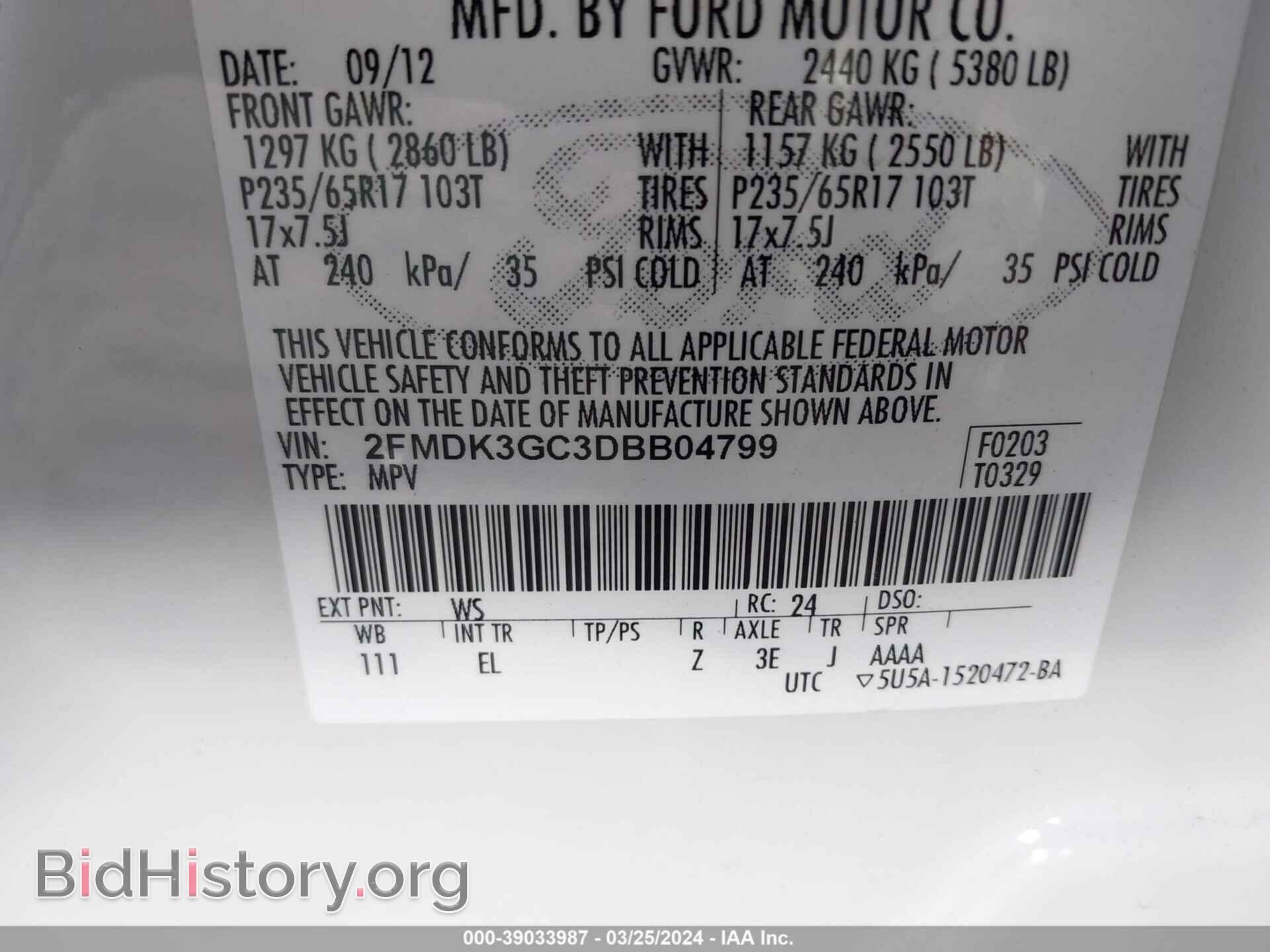2013 FORD EDGE - VIN: 2FMDK3GC3DBB04799 - Photo 9