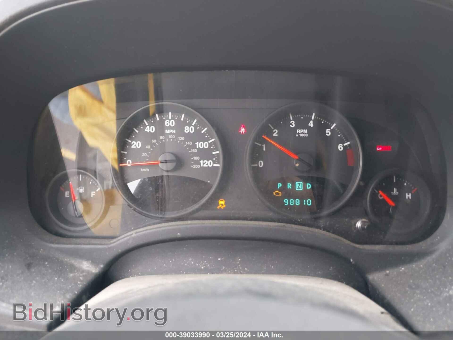 2012 JEEP COMPASS - VIN: 1C4NJDBB1CD553200 - Фото 7