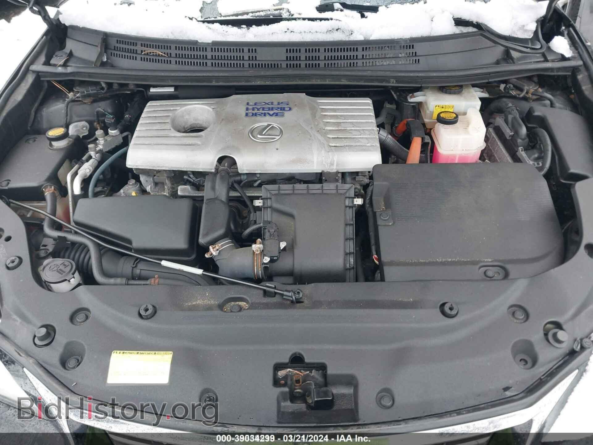 2012 LEXUS CT 200H - VIN: JTHKD5BH4C2117469 - Фото 10
