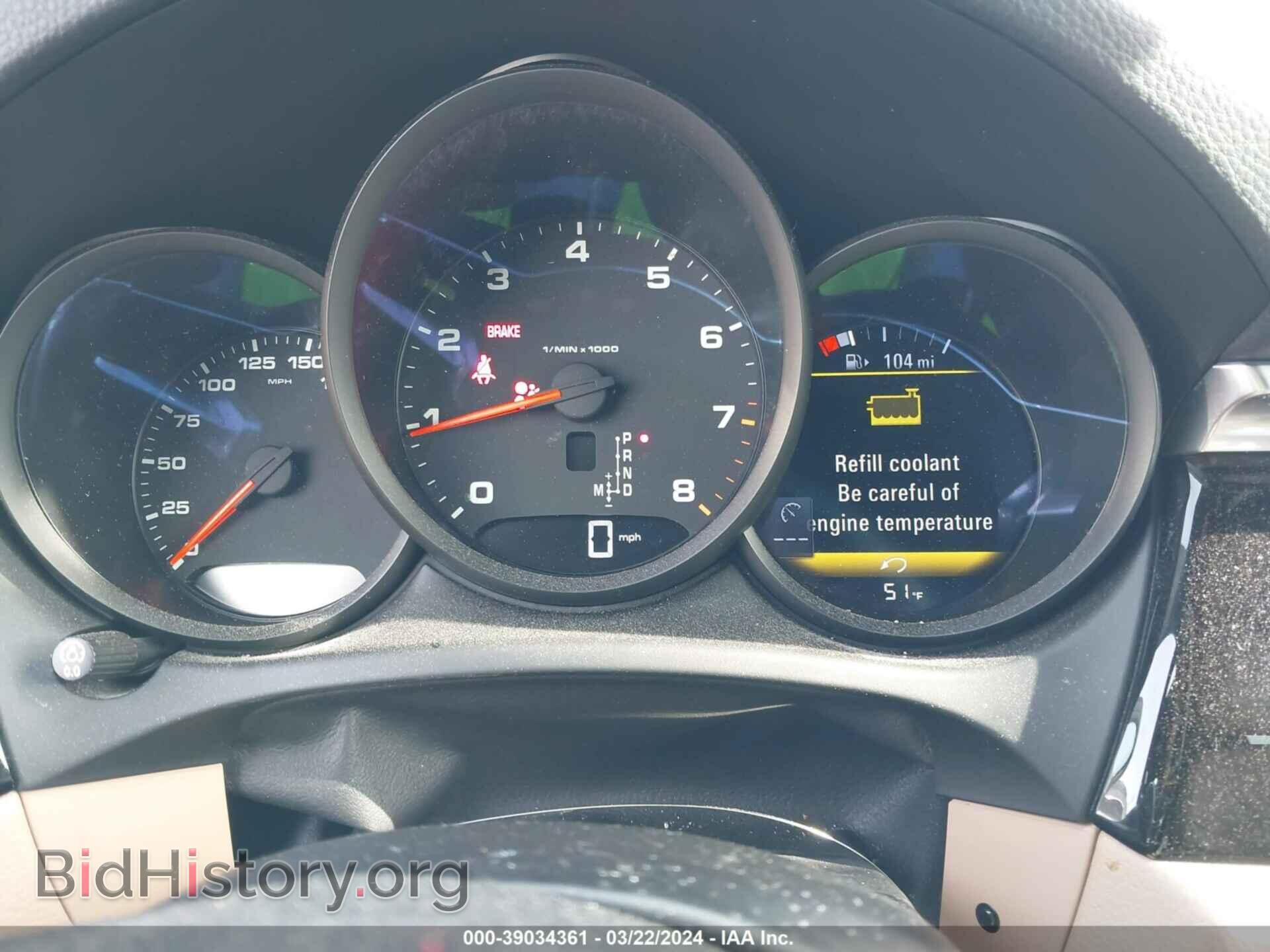 2020 PORSCHE MACAN - VIN: WP1AA2A52LLB01033 - Фото 7