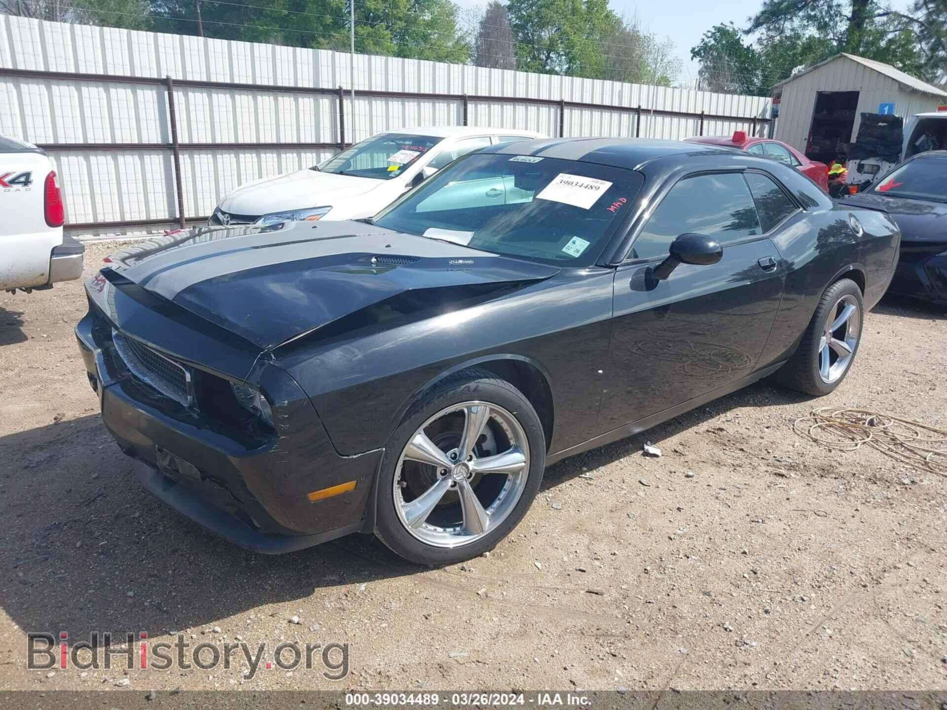2014 DODGE CHALLENGER - VIN: 2C3CDYBT8EH153403 - Фото 2