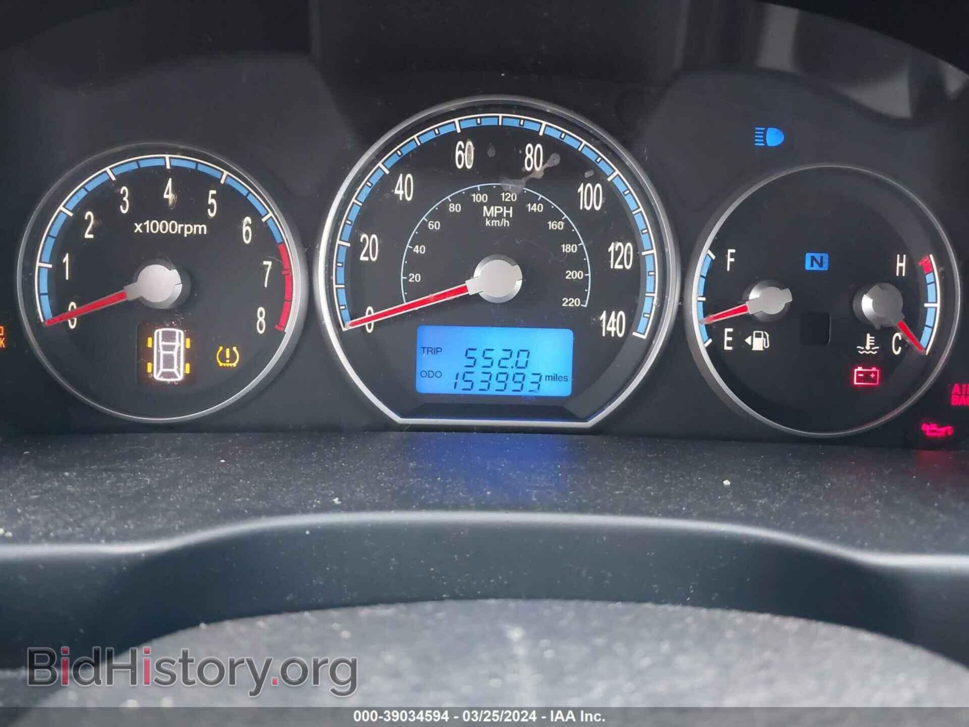 2008 HYUNDAI SANTA FE - VIN: 5NMSG73D28H201518 - Фото 7