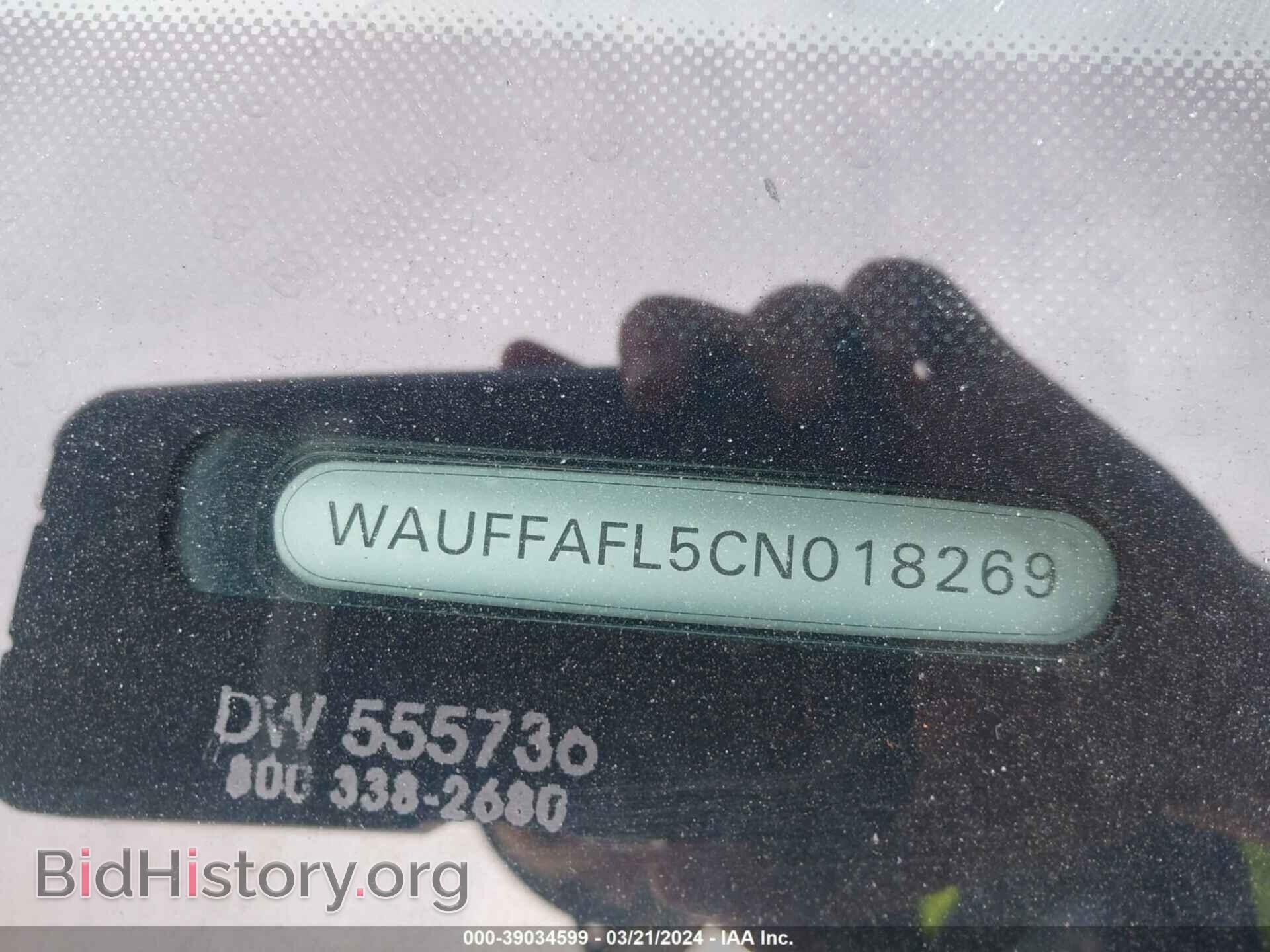 2012 AUDI A4 - VIN: WAUFFAFL5CN018269 - Фото 9