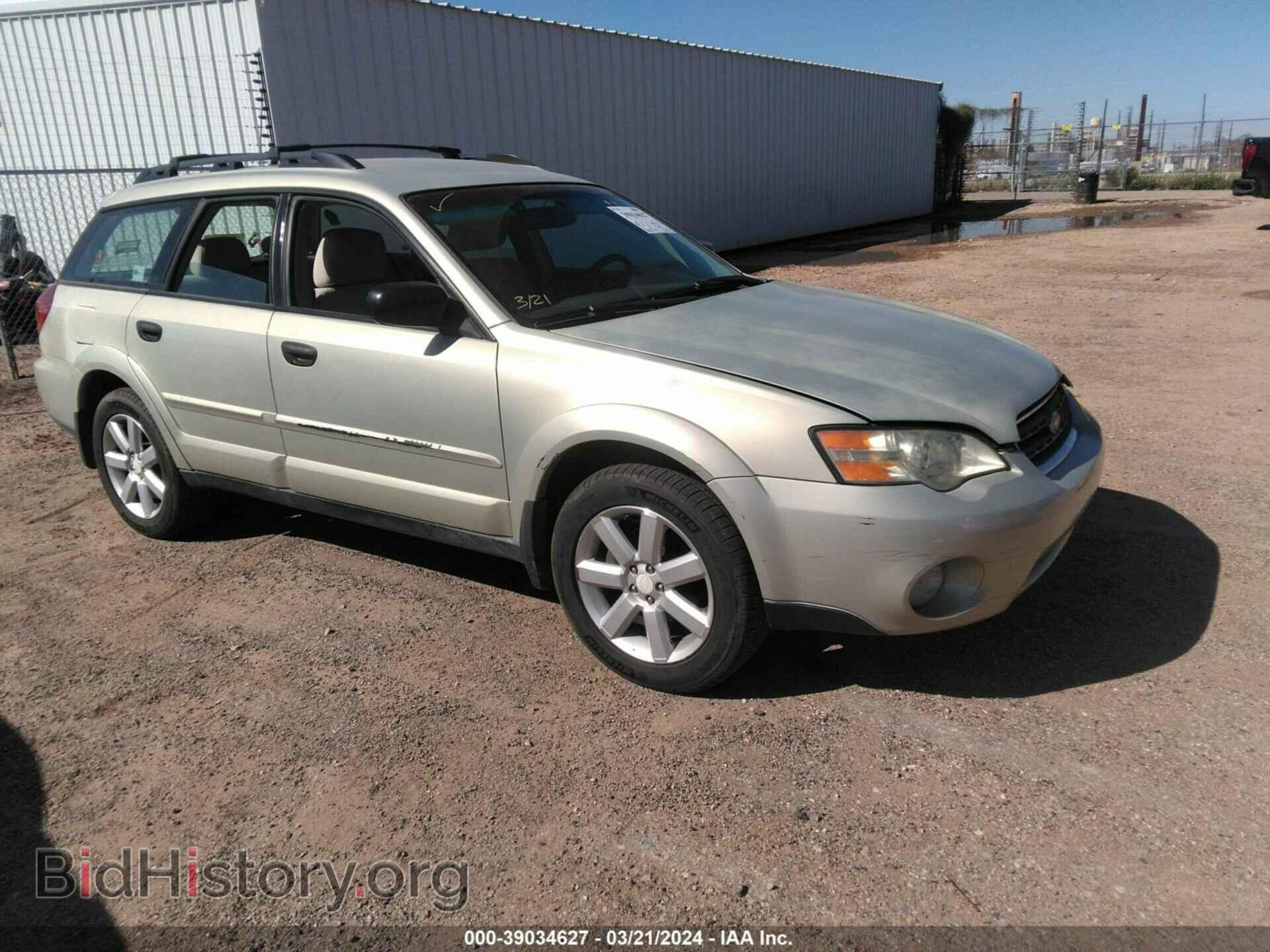 Фотография 4S4BP61C277318635 - SUBARU OUTBACK 2007