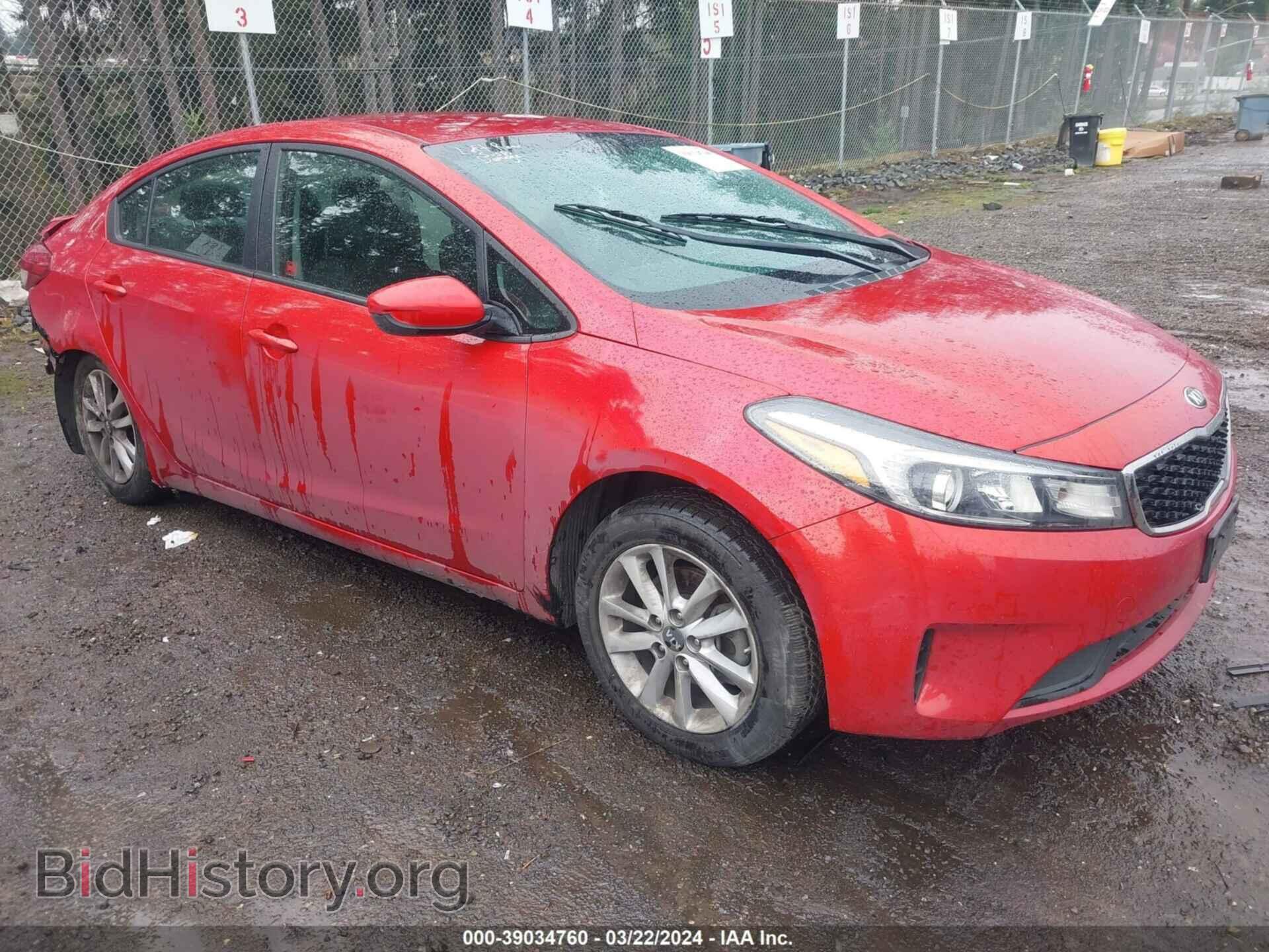 Фотография 3KPFL4A75HE022065 - KIA FORTE 2017