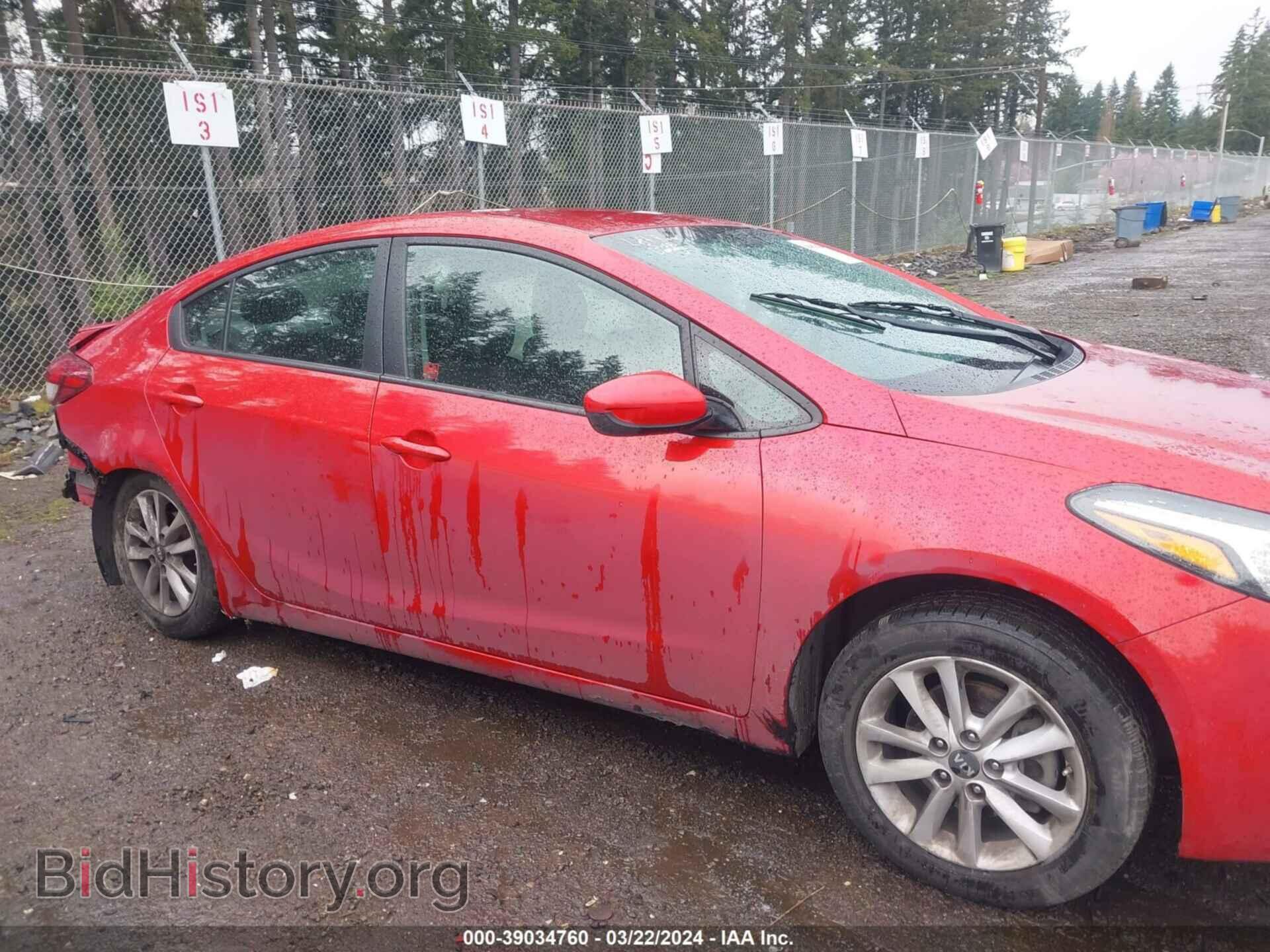 2017 KIA FORTE - VIN: 3KPFL4A75HE022065 - Фото 14