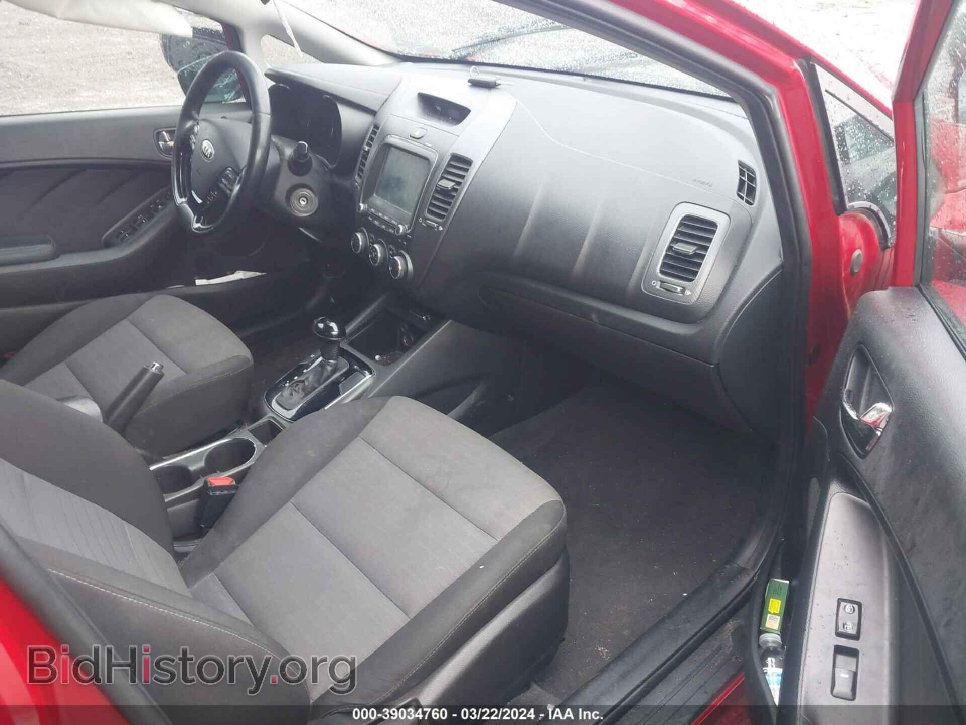 2017 KIA FORTE - VIN: 3KPFL4A75HE022065 - Фото 5