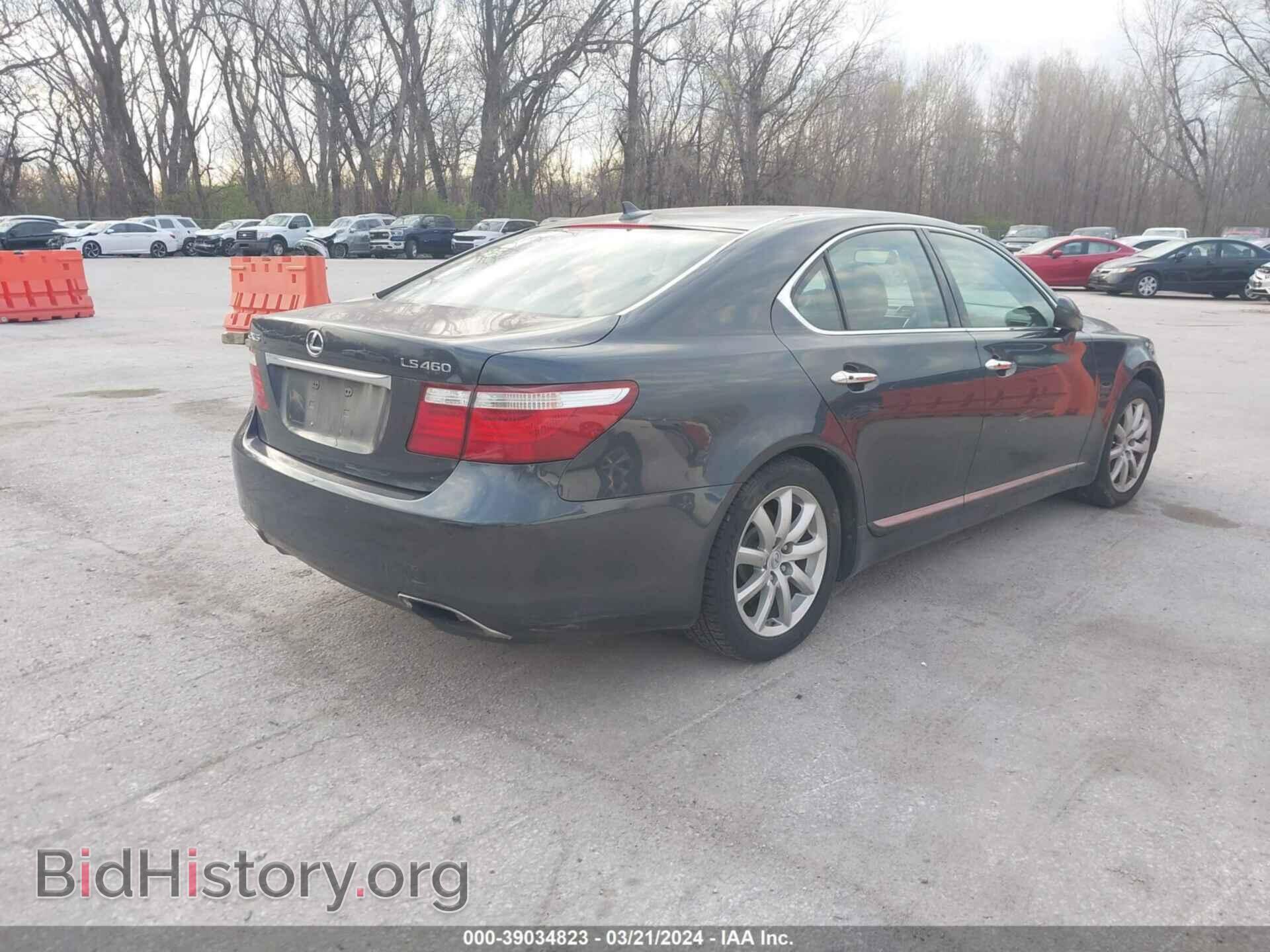 2007 LEXUS LS 460 - VIN: JTHBL46F375001030 - Фото 4
