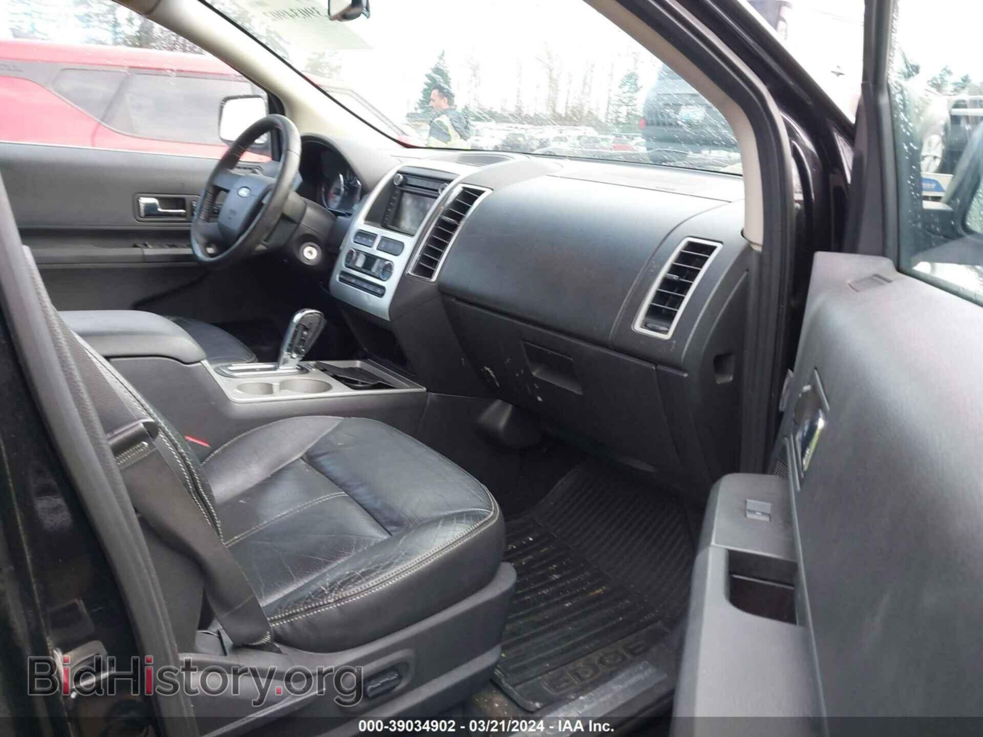 2008 FORD EDGE - VIN: 2FMDK49C08BB02145 - Photo 5