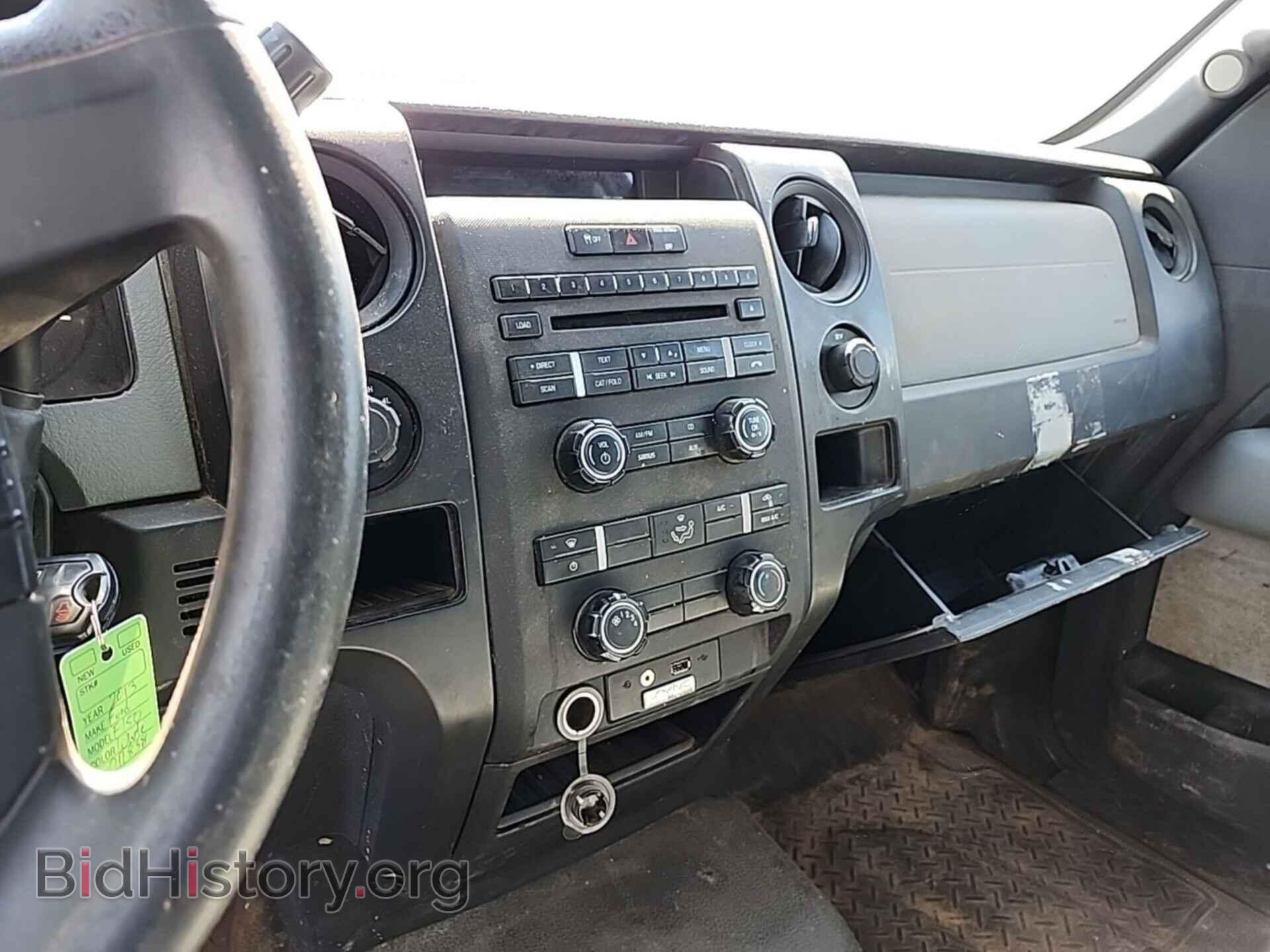 2013 FORD F-150 - VIN: 1FTFX1EF5DFD11838 - Фото 39