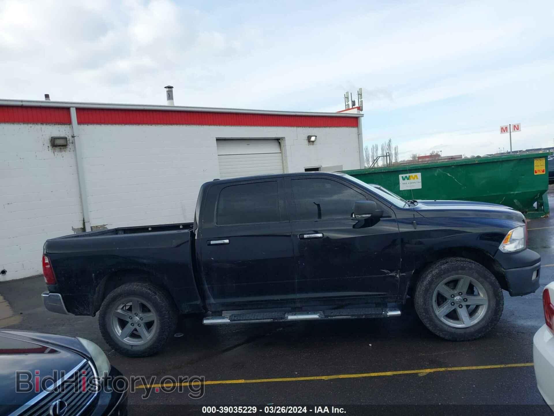 2012 RAM 1500 - VIN: 1C6RD7LT5CS270271 - Photo 13