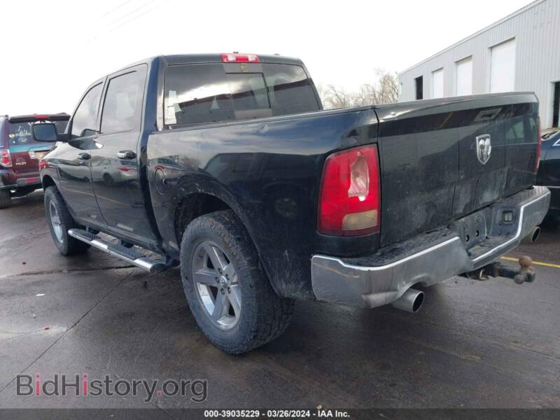 2012 RAM 1500 (VIN 1C6RD7LT5CS270271) — фото 3 из 16