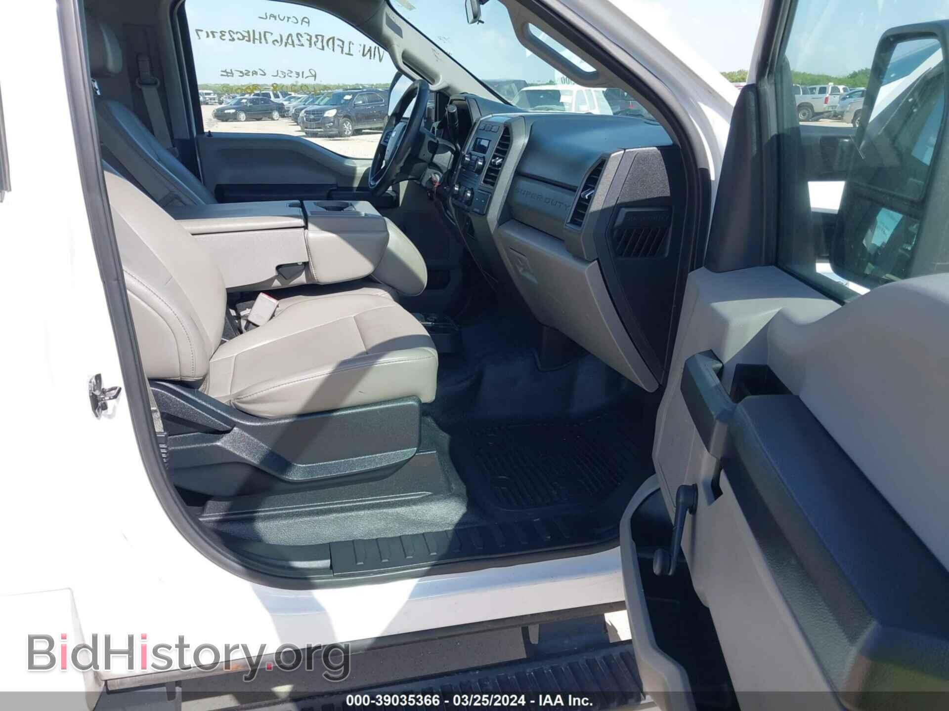 2017 FORD F-250 - VIN: 1FDBF2A67HEC23717 - Фото 5