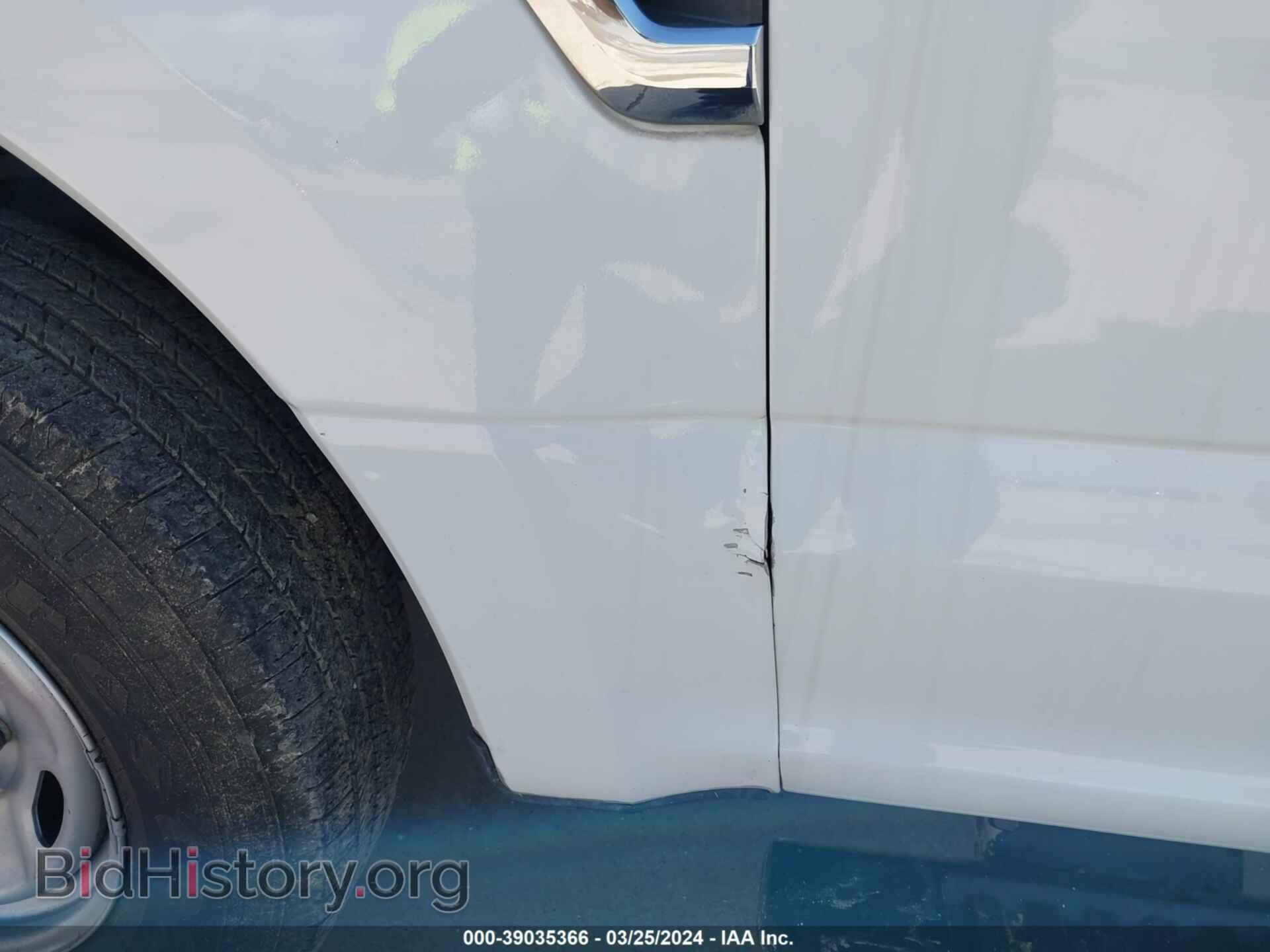 2017 FORD F-250 - VIN: 1FDBF2A67HEC23717 - Фото 6