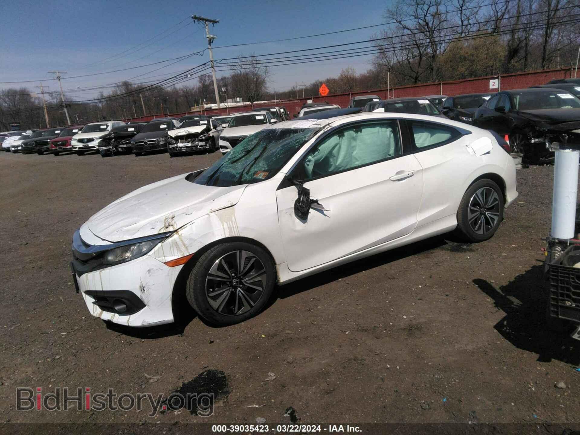 2017 HONDA CIVIC - VIN: 2HGFC3B35HH355376 - Фото 2