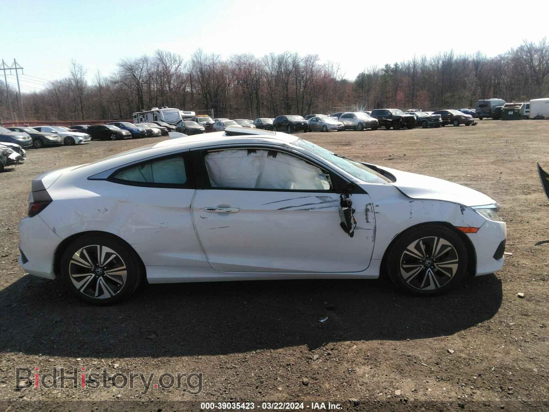 2017 HONDA CIVIC - VIN: 2HGFC3B35HH355376 - Фото 13