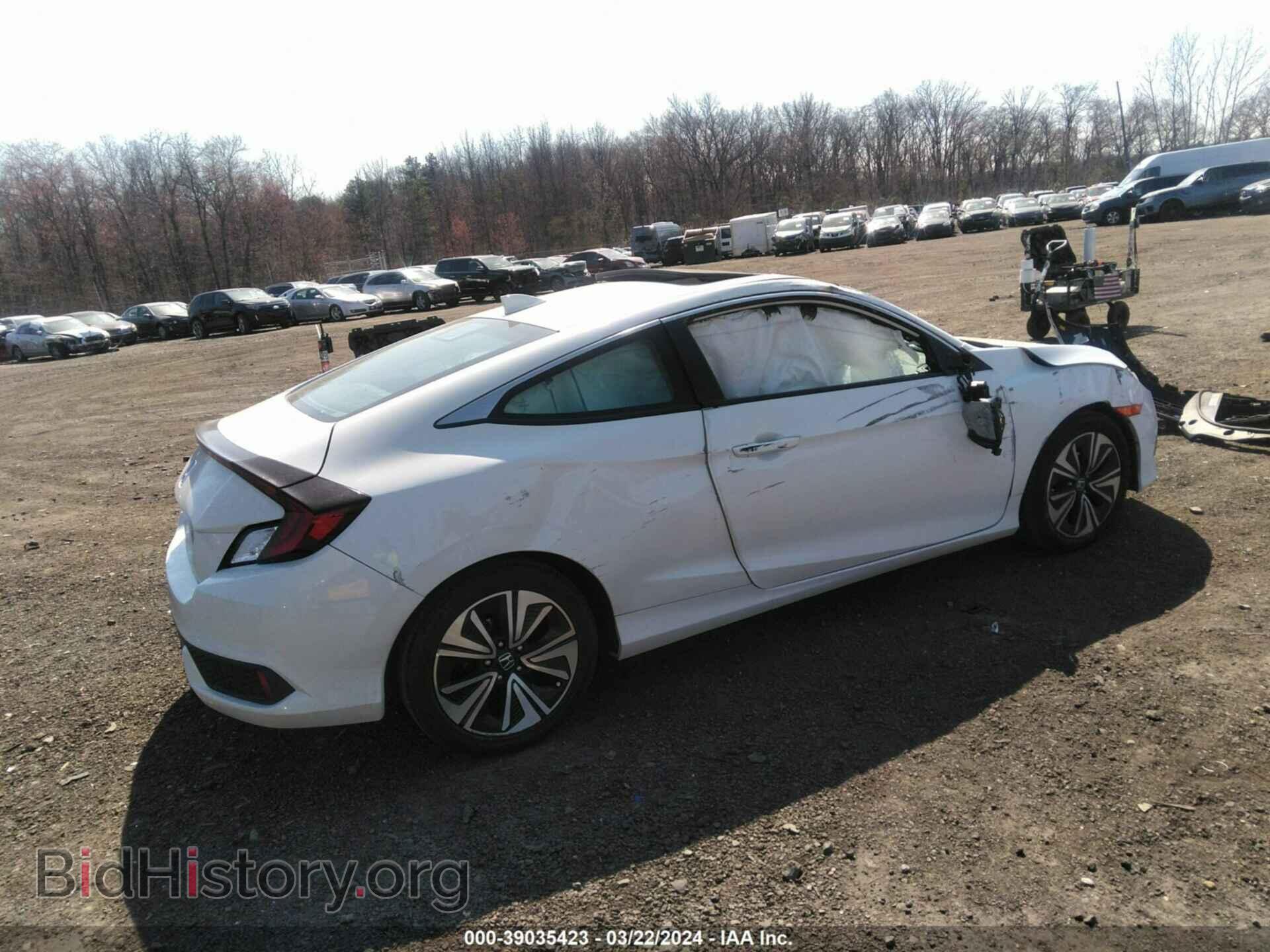 2017 HONDA CIVIC - VIN: 2HGFC3B35HH355376 - Фото 4