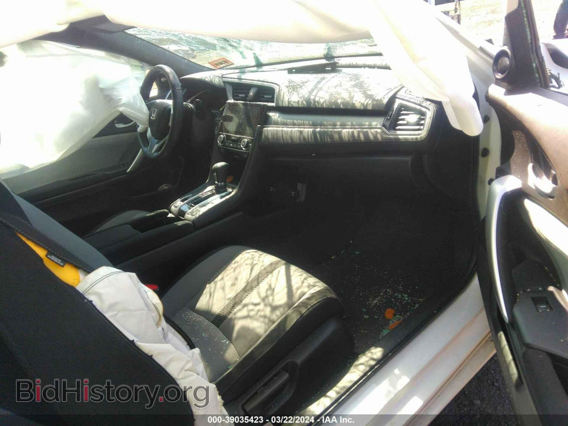 2017 HONDA CIVIC - VIN: 2HGFC3B35HH355376 - Фото 5