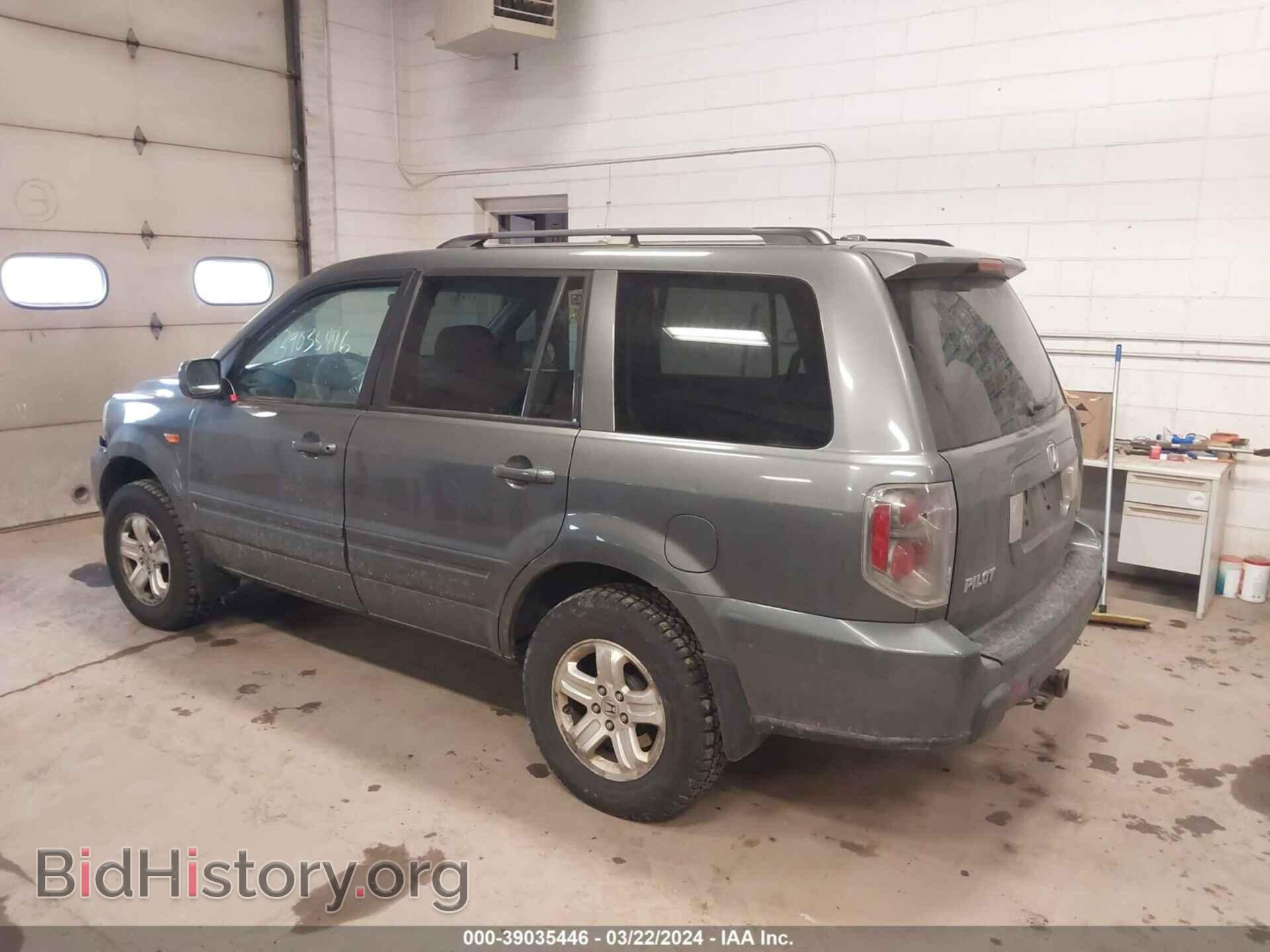 2008 HONDA PILOT - VIN: 5FNYF18258B020075 - Photo 3