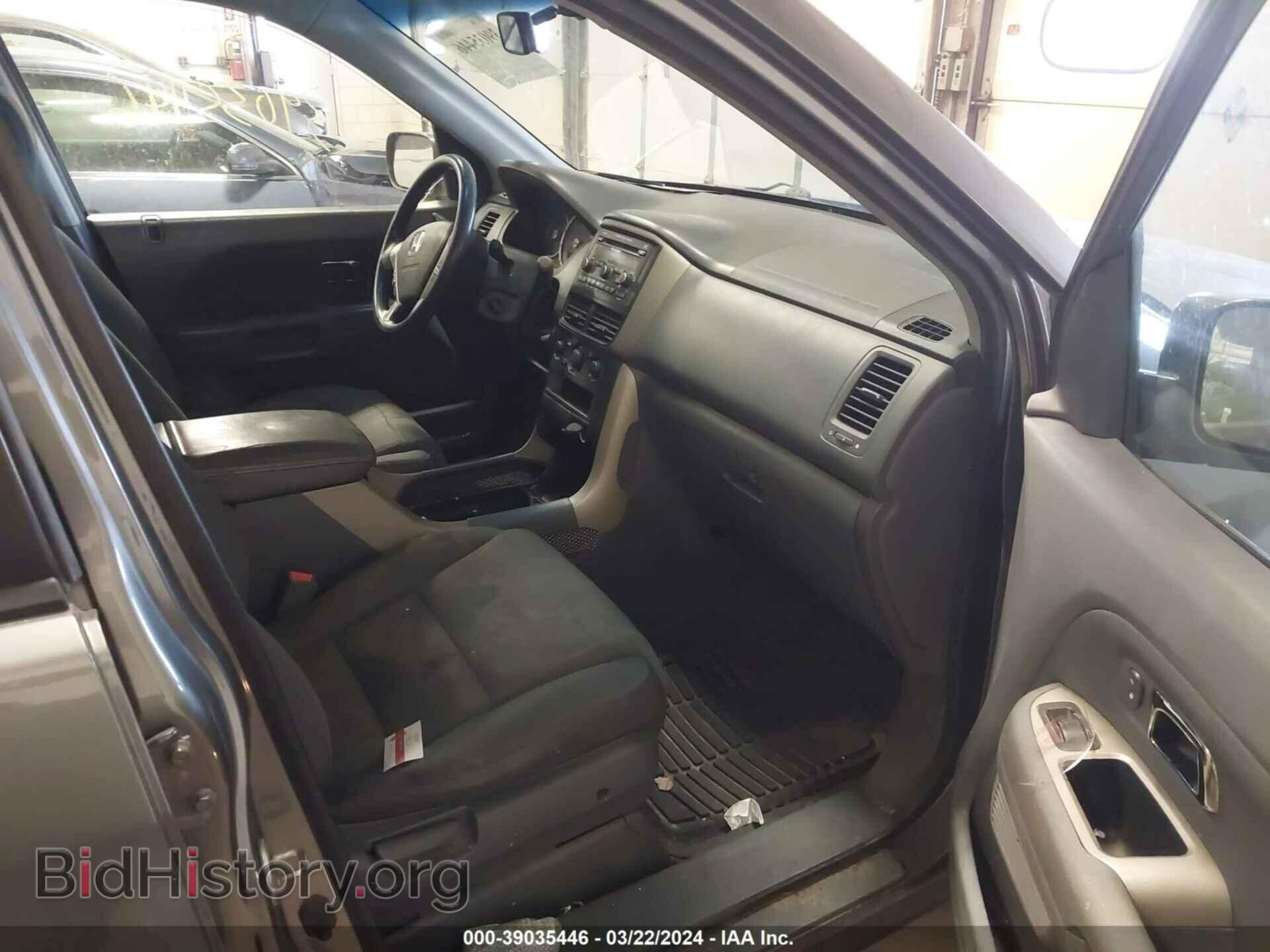 2008 HONDA PILOT - VIN: 5FNYF18258B020075 - Photo 5