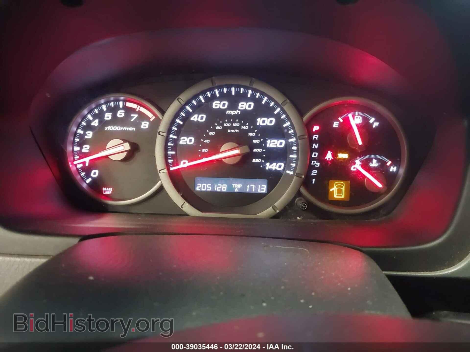 2008 HONDA PILOT - VIN: 5FNYF18258B020075 - Photo 7