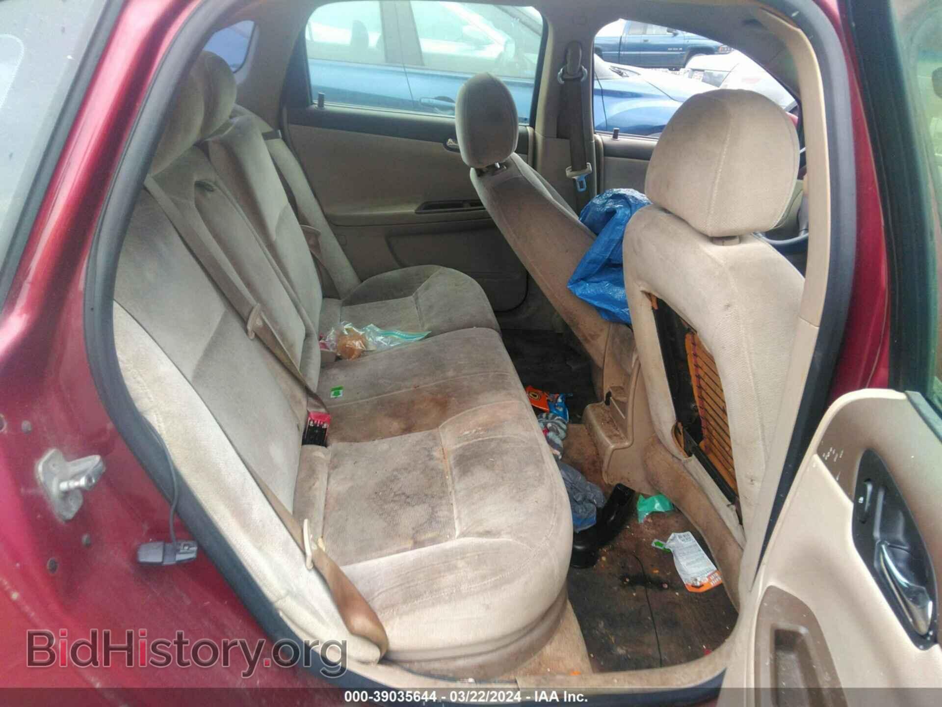 2008 CHEVROLET IMPALA - VIN: 2G1WT58KX81239746 - Фото 8