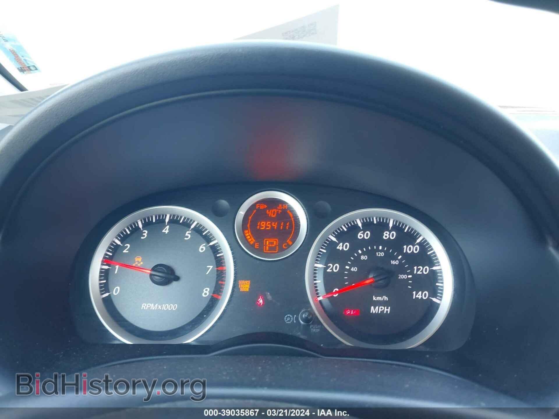 2012 NISSAN SENTRA - VIN: 3N1AB6AP8CL637676 - Фото 7