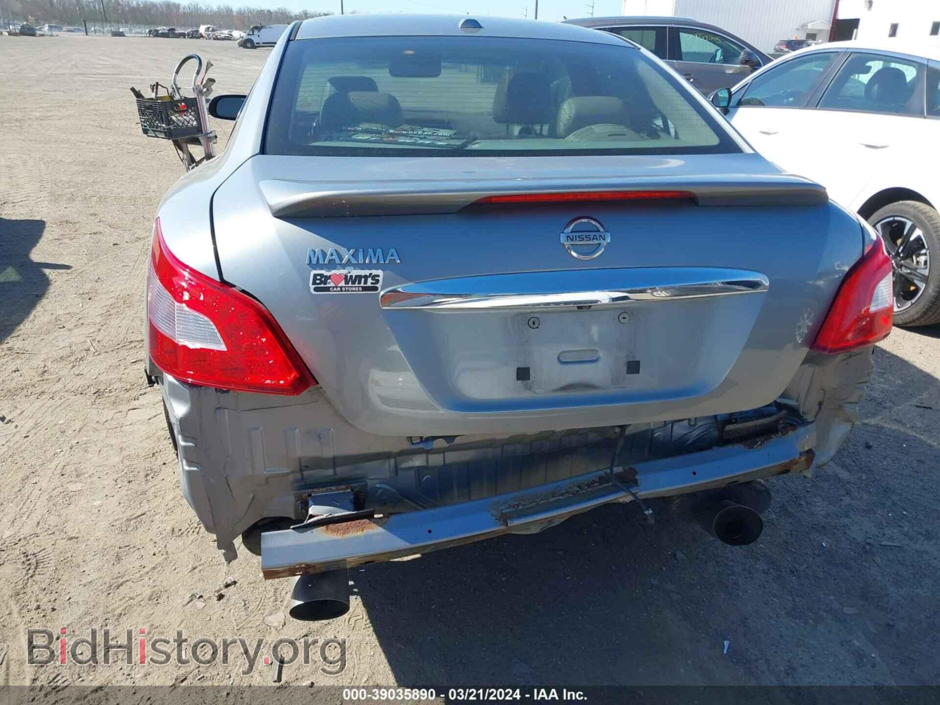2009 NISSAN MAXIMA - VIN: 1N4AA51E09C841696 - Фото 6