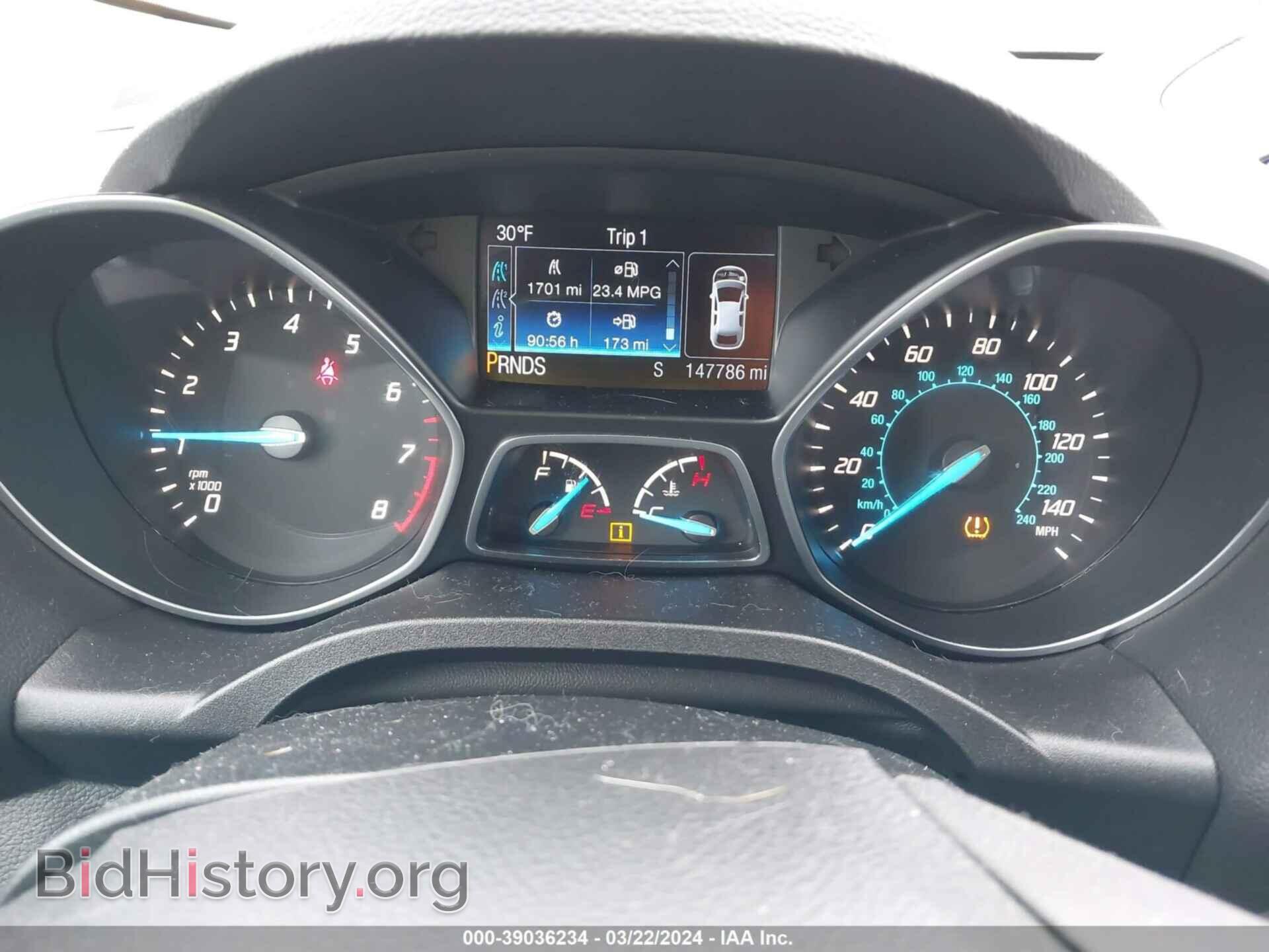 2013 FORD ESCAPE - VIN: 1FMCU0HX5DUD89215 - Photo 7