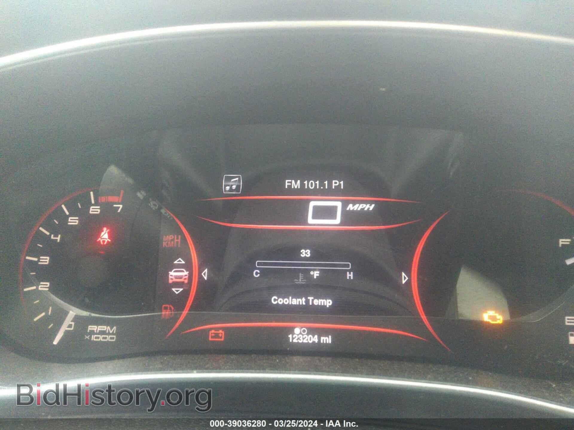 2013 DODGE DART - VIN: 1C3CDFAH2DD296375 - Photo 7