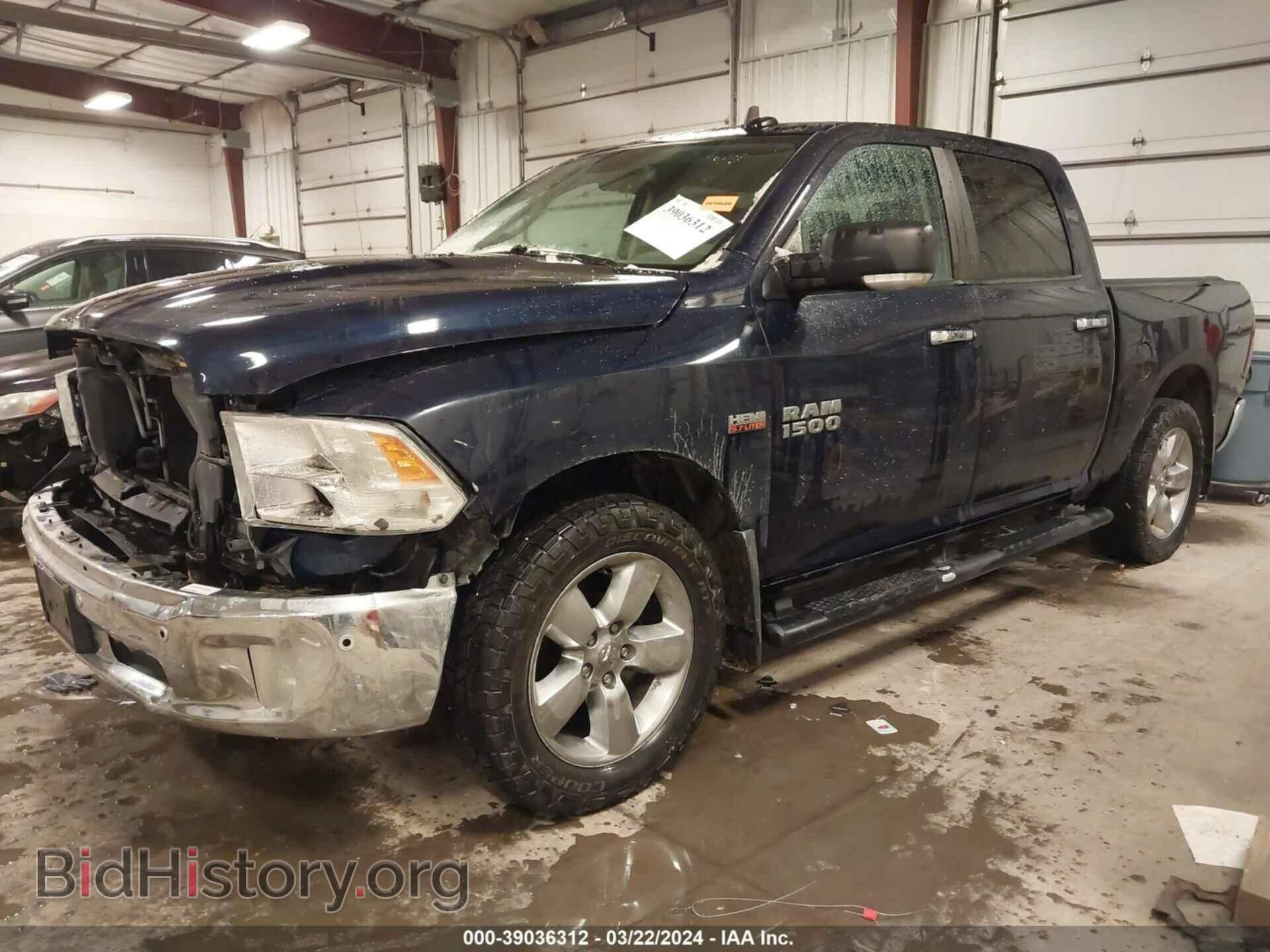 2017 RAM 1500 - VIN: 3C6RR7LT7HG511361 - Фото 2