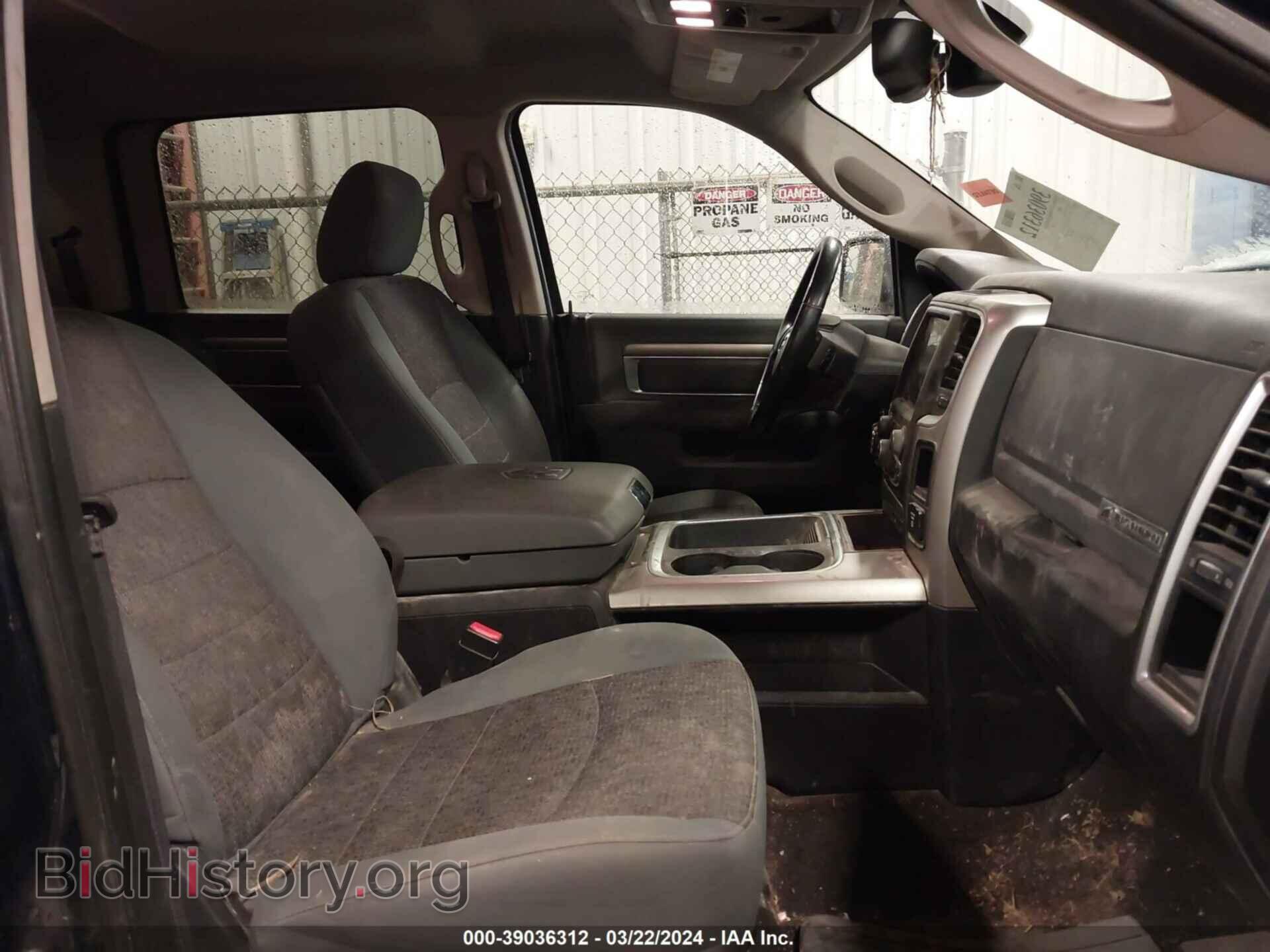 2017 RAM 1500 - VIN: 3C6RR7LT7HG511361 - Фото 5