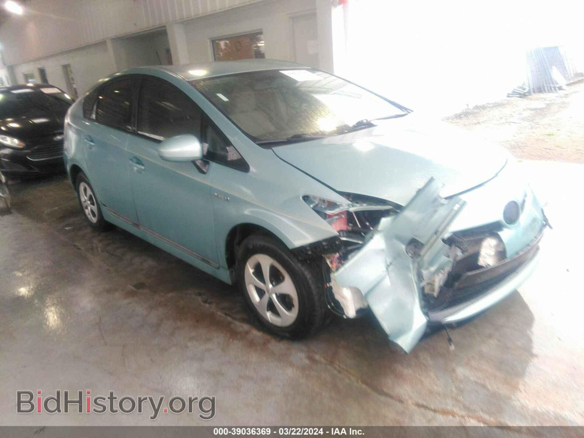 Фотография JTDKN3DU2C1520286 - TOYOTA PRIUS 2012