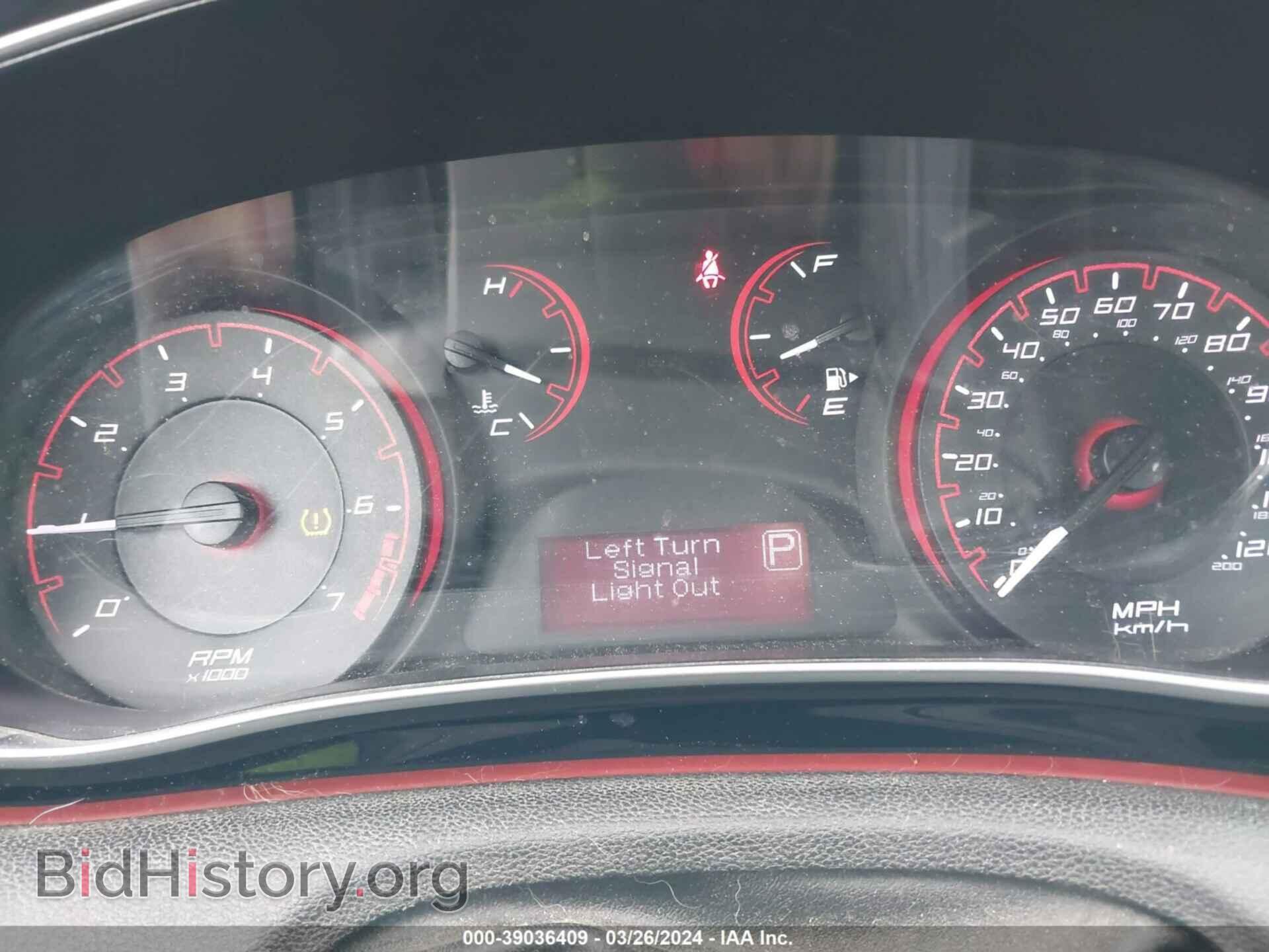 2015 DODGE DART - VIN: 1C3CDFBB2FD345426 - Photo 7