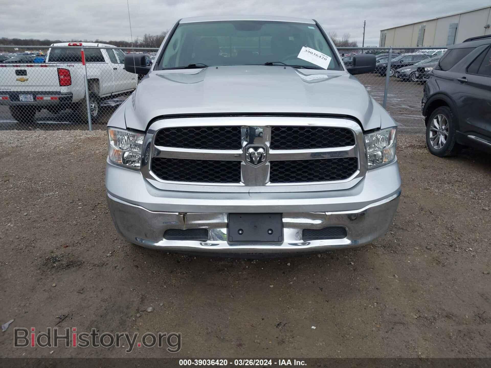 2017 RAM 1500 - VIN: 1C6RR7GTXHS526973 - Фото 6