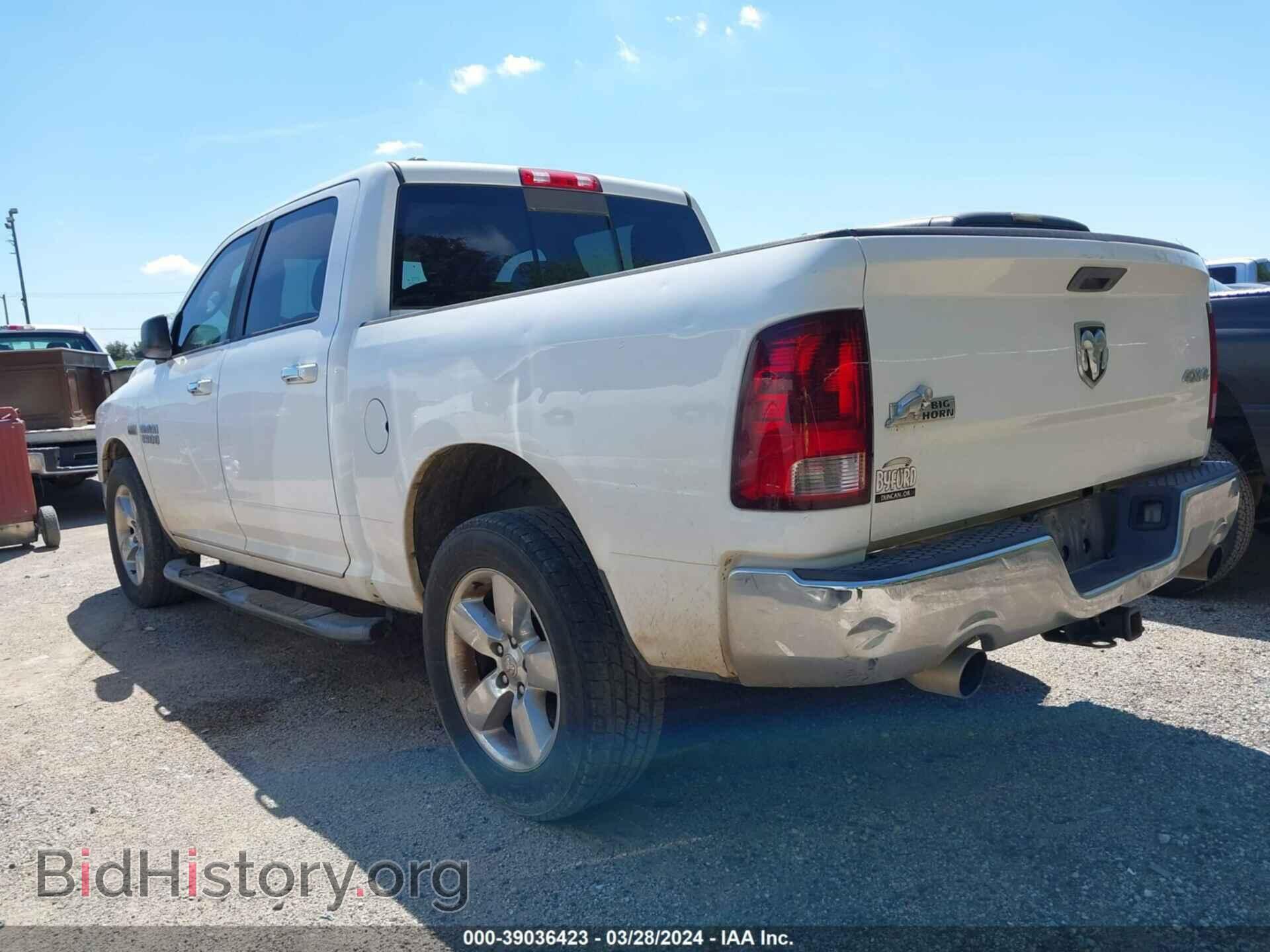 2014 RAM 1500 - VIN: 1C6RR7LT3ES152028 - Фото 3