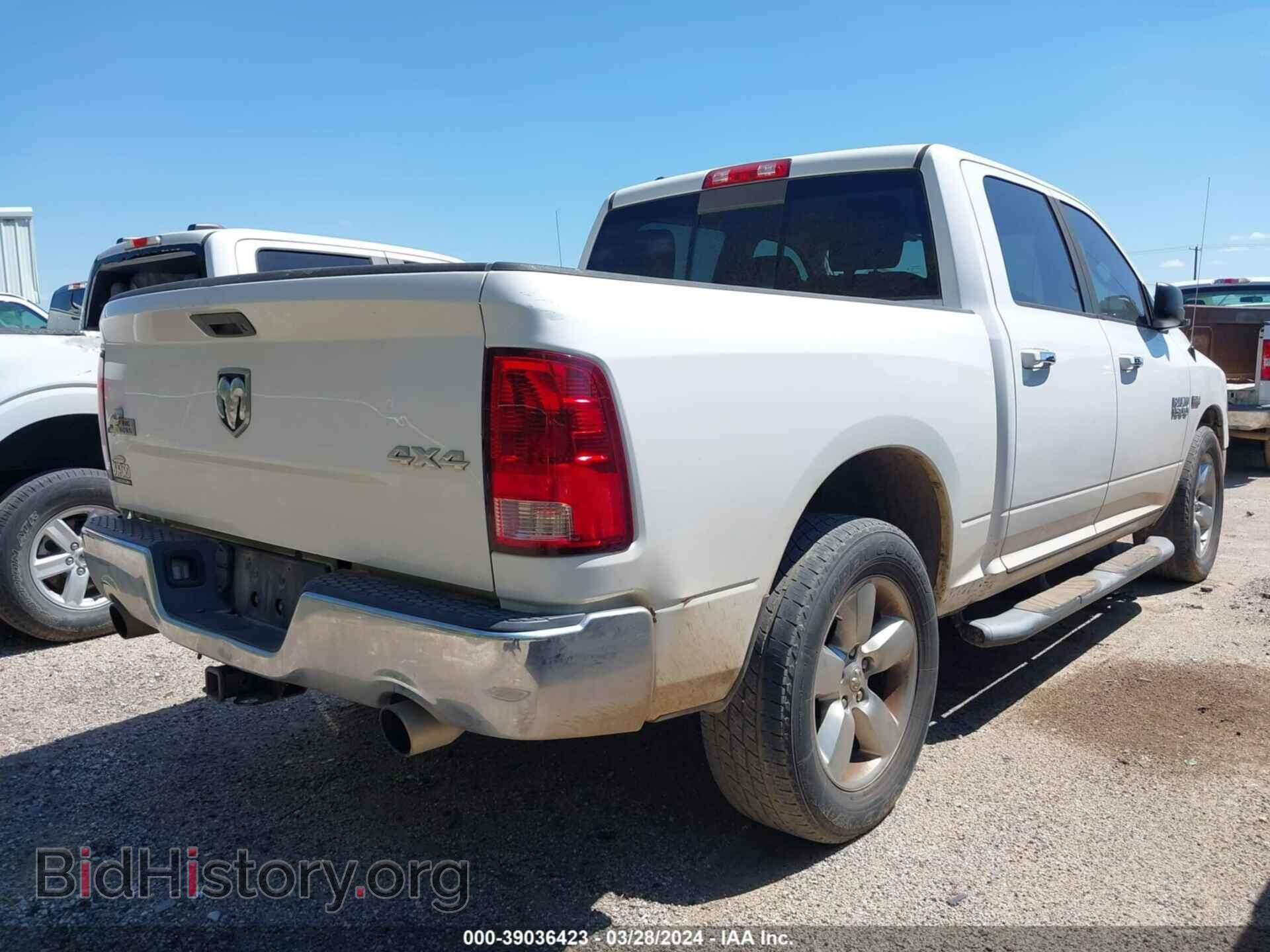 2014 RAM 1500 - VIN: 1C6RR7LT3ES152028 - Фото 4