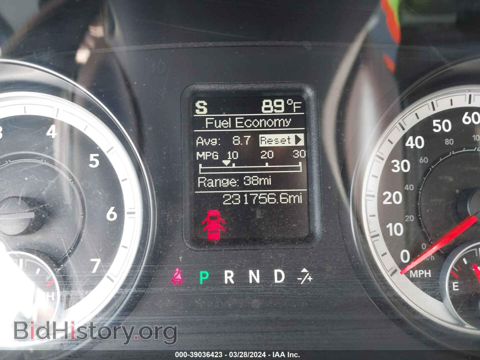 2014 RAM 1500 - VIN: 1C6RR7LT3ES152028 - Фото 7