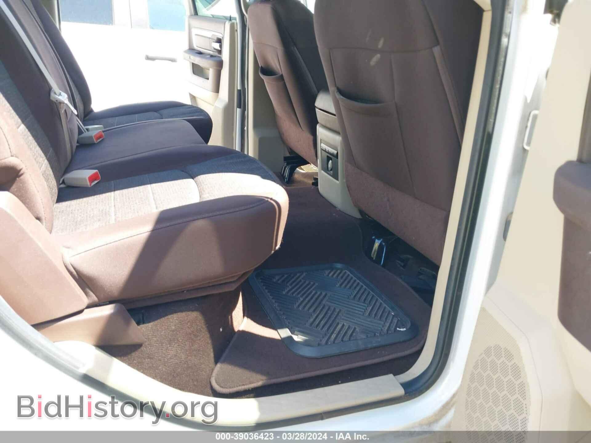 2014 RAM 1500 - VIN: 1C6RR7LT3ES152028 - Фото 8