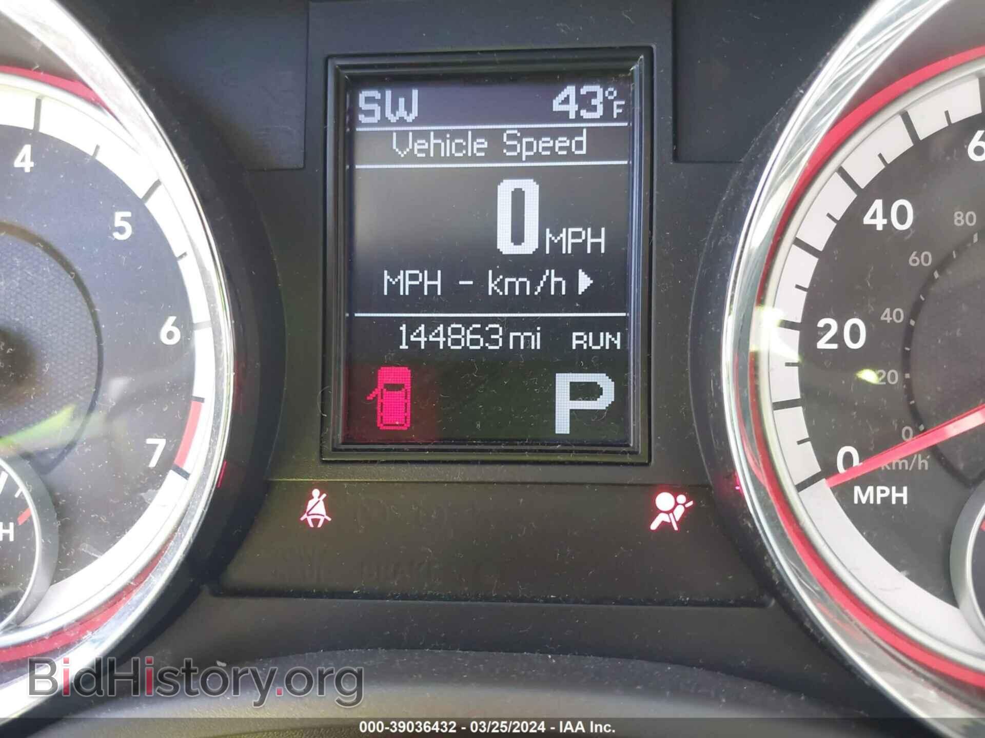 2012 DODGE DURANGO - VIN: 1C4RDJDG4CC118676 - Photo 7