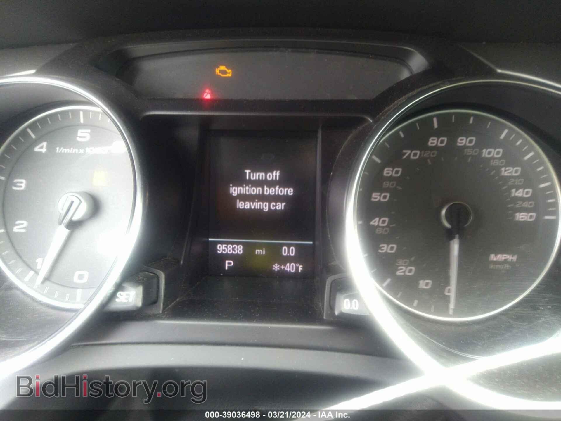 2013 AUDI S5 - VIN: WAUVGAFR7DA016626 - Фото 7