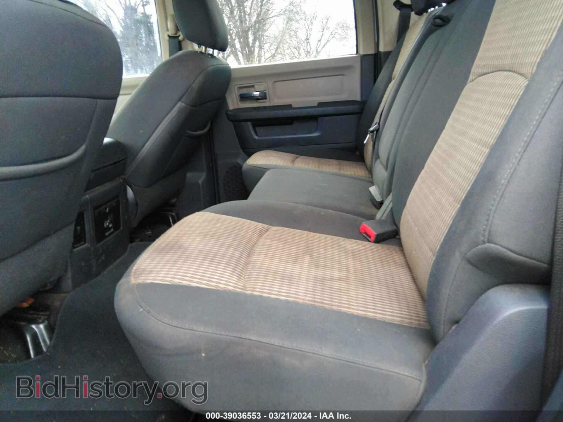 2012 RAM 2500 - VIN: 3C6TD5J29CG283391 - Photo 8