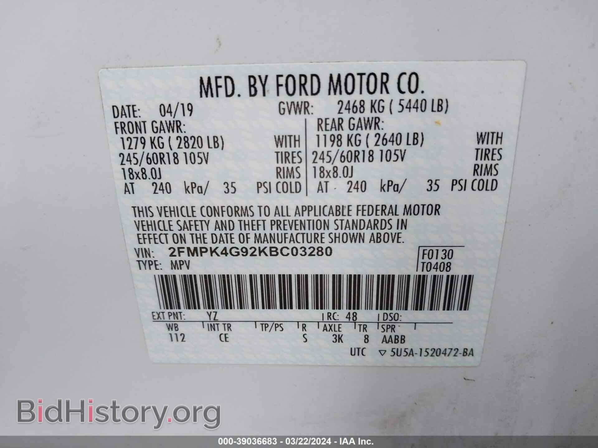 2019 FORD EDGE - VIN: 2FMPK4G92KBC03280 - Photo 9