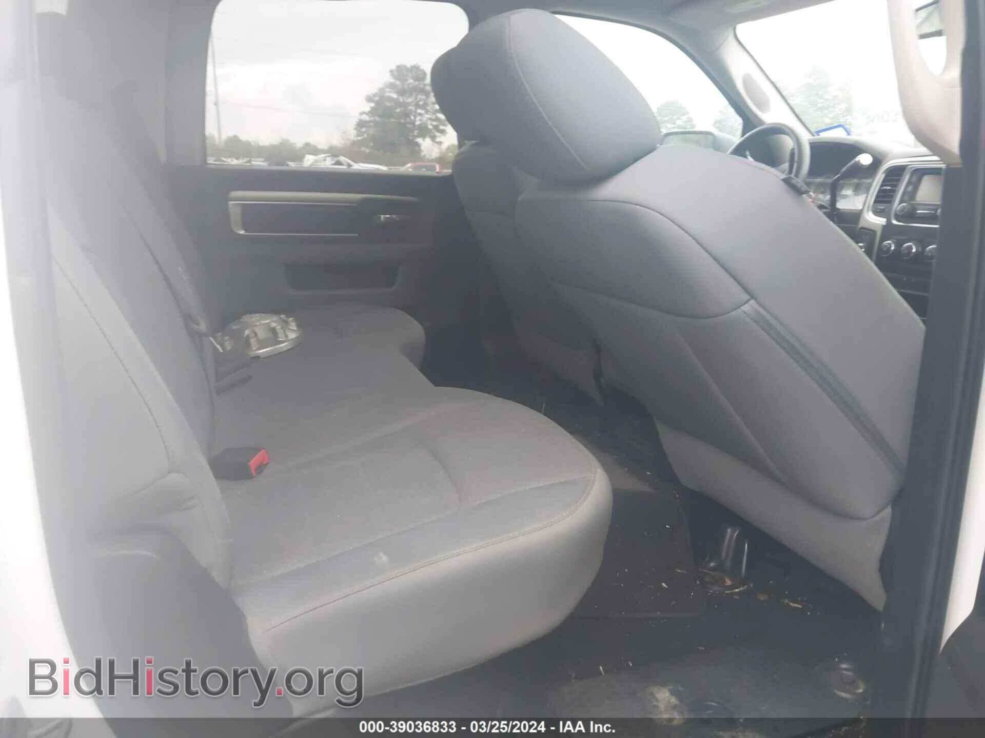 2014 RAM 2500 - VIN: 3C6TR5DTXEG201998 - Фото 8