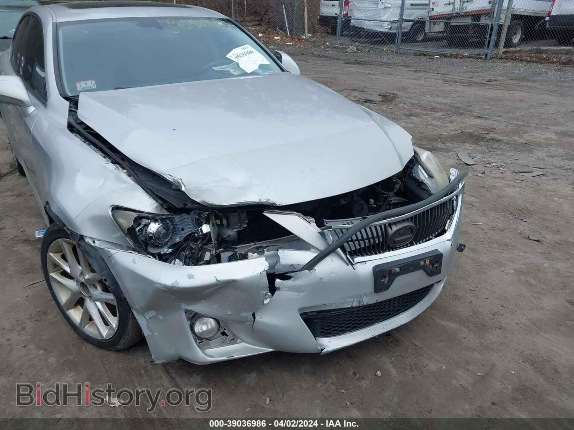 2011 LEXUS IS 250 - VIN: JTHCF5C26B5047592 - Фото 6