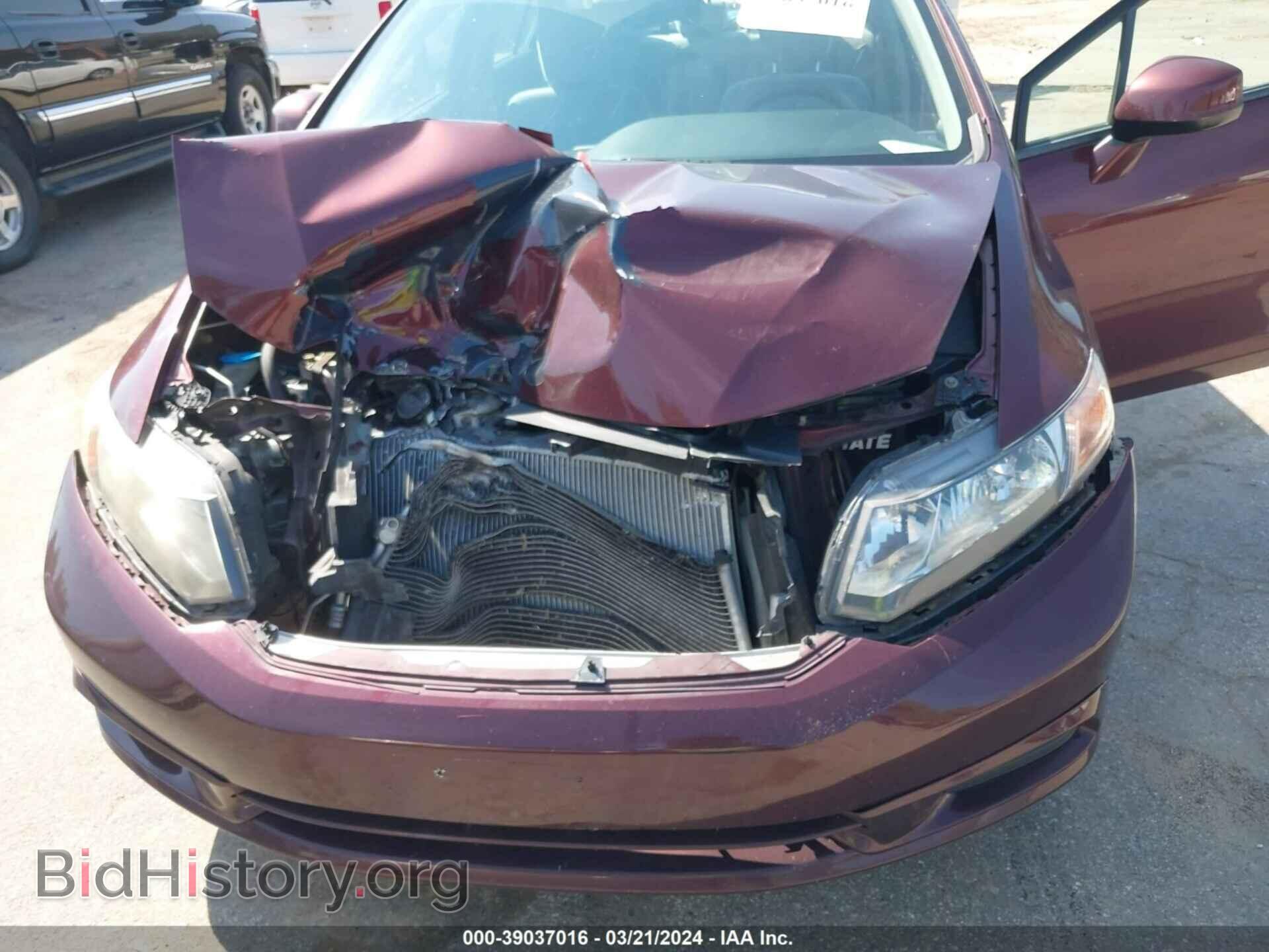 2012 HONDA CIVIC - VIN: JHMFB2F82CS003129 - Photo 6