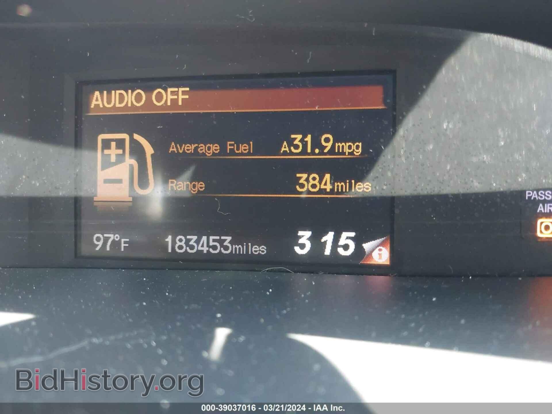 2012 HONDA CIVIC - VIN: JHMFB2F82CS003129 - Photo 7